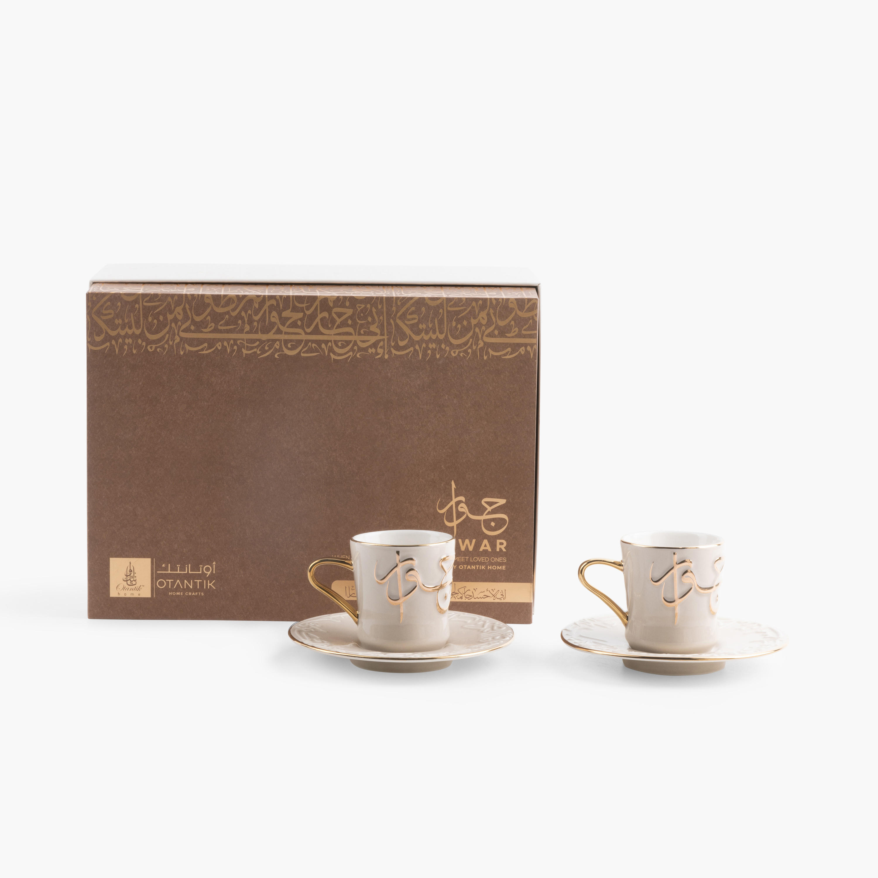 طقم فناجين شاي وصحون بورسلان 12 قطعة جيوار من أوتانتيك - 80 مل-household-dining-teaandcoffee-teaandcoffeesets-image-2