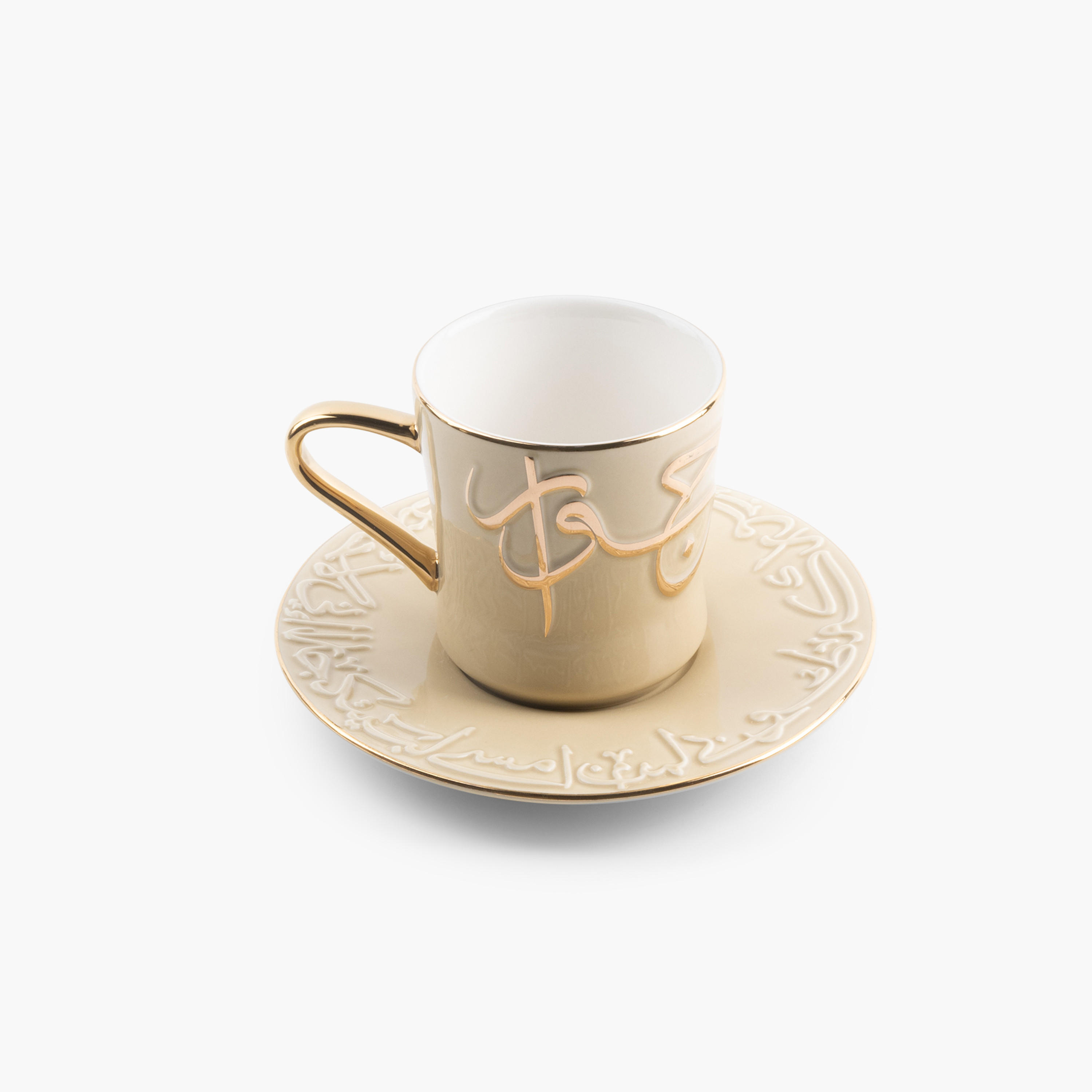 طقم فناجين شاي وصحون بورسلان بنقوش كاليجرافي 19 قطعة جيوار من أوتانتيك - 200 مل-household-dining-teaandcoffee-teaandcoffeesets-image-3