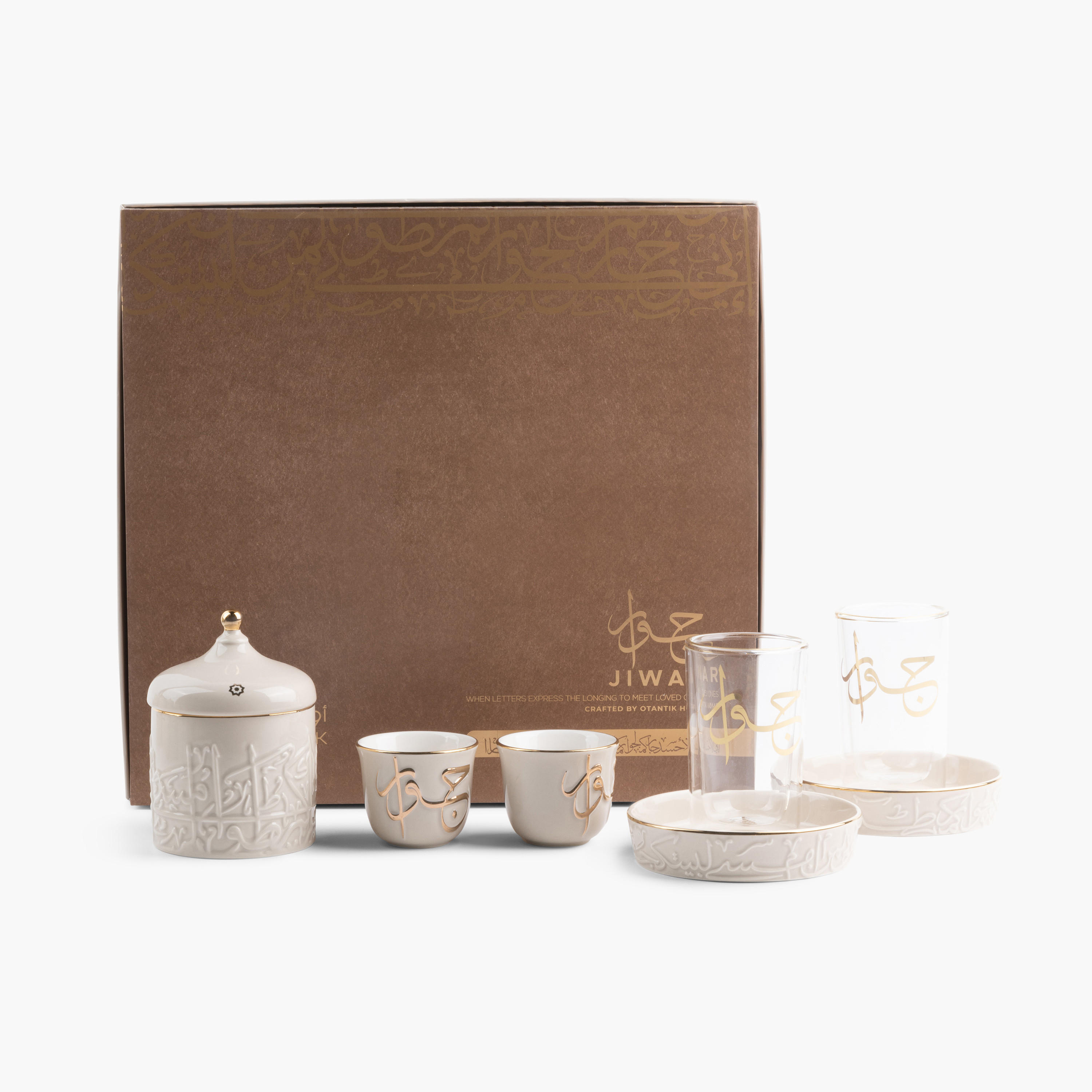 Otantik Jiwar 19-Piece Calligraphy Embossed Porcelain Tea Set-household-dining-teaandcoffee-teaandcoffeesets-image-2