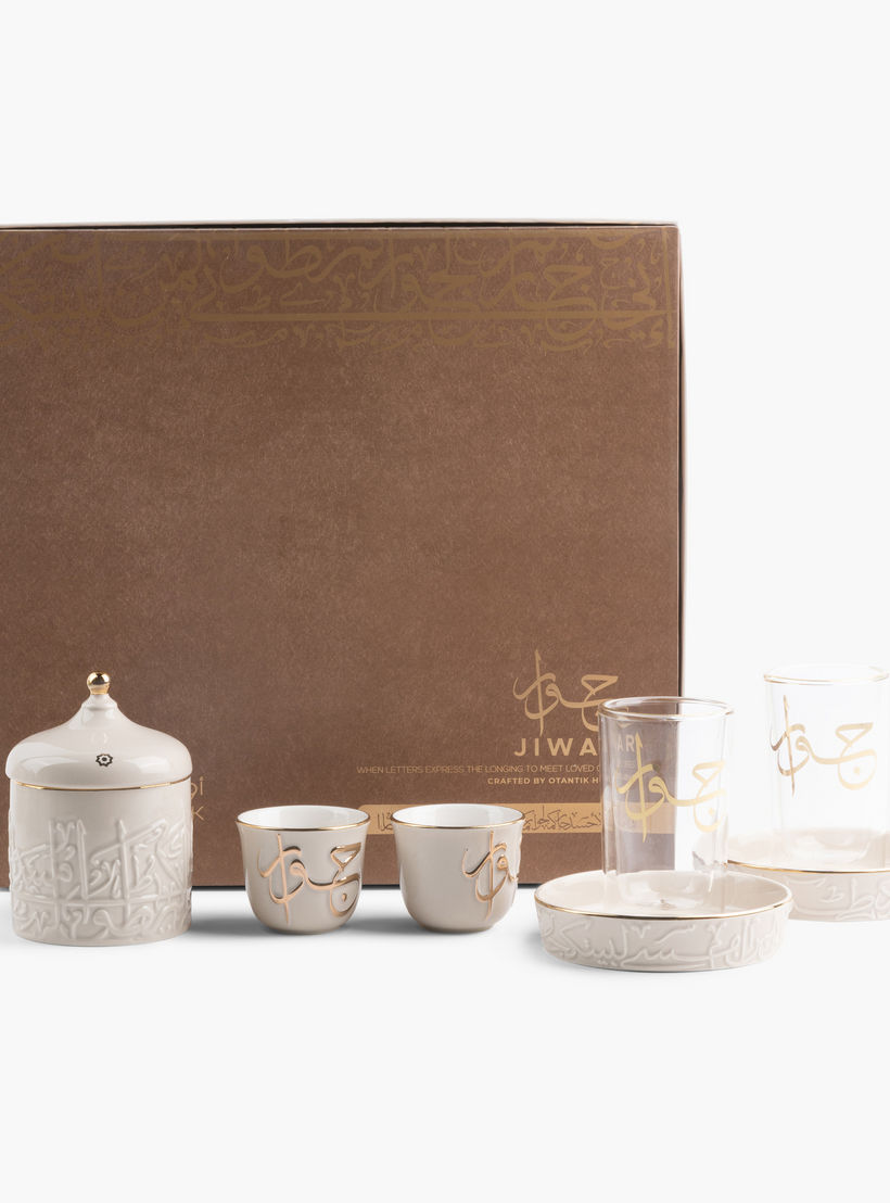 Otantik Jiwar 19-Piece Calligraphy Embossed Porcelain Tea Set-household-dining-teaandcoffee-teaandcoffeesets-image-2