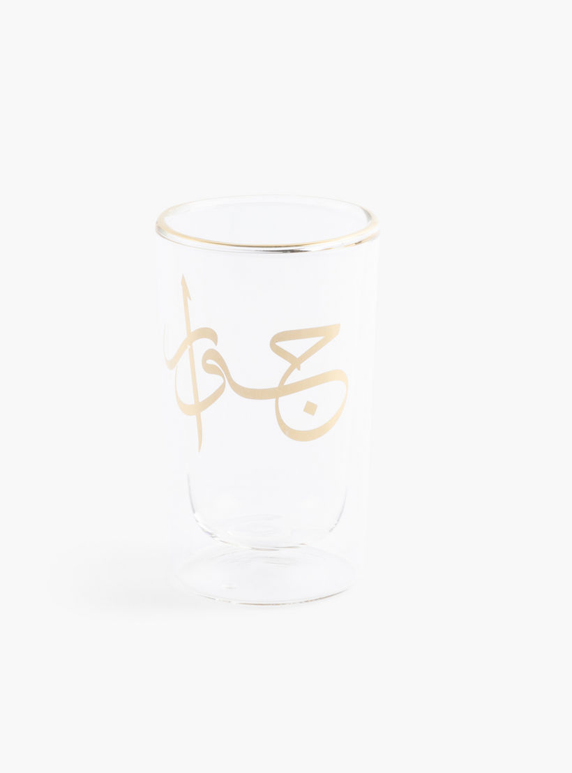 Otantik Jiwar 19-Piece Calligraphy Embossed Porcelain Tea Set-household-dining-teaandcoffee-teaandcoffeesets-image-3