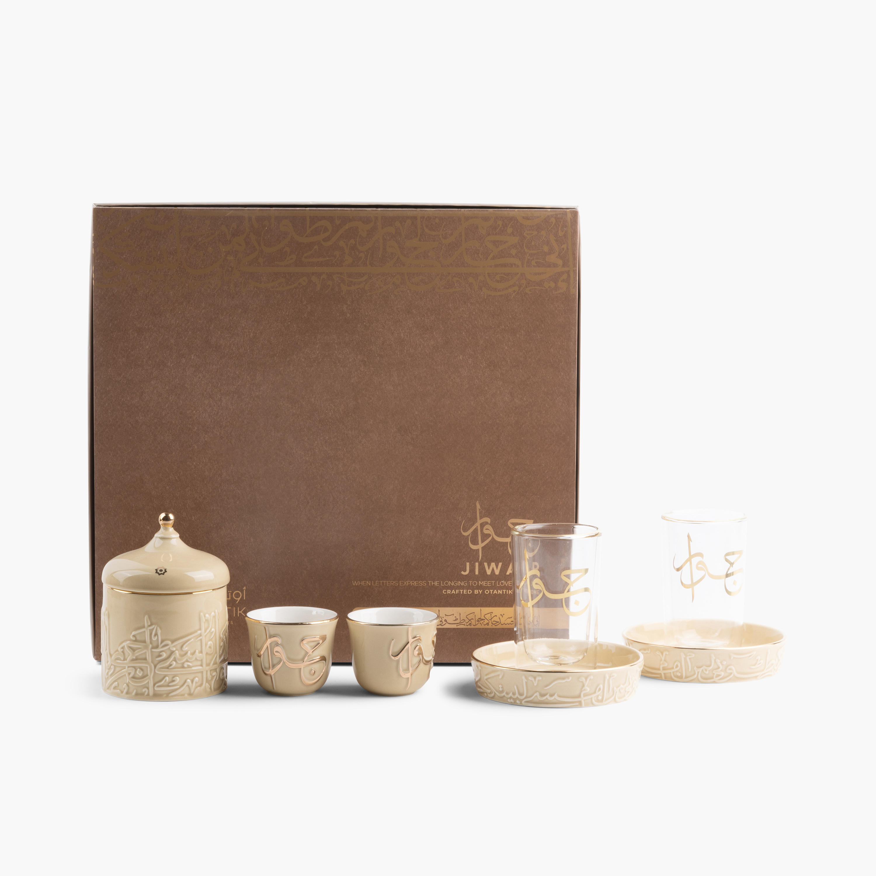 Otantik Jiwar 19-Piece Calligraphy Embossed Porcelain Tea Set-household-dining-teaandcoffee-teaandcoffeesets-image-2
