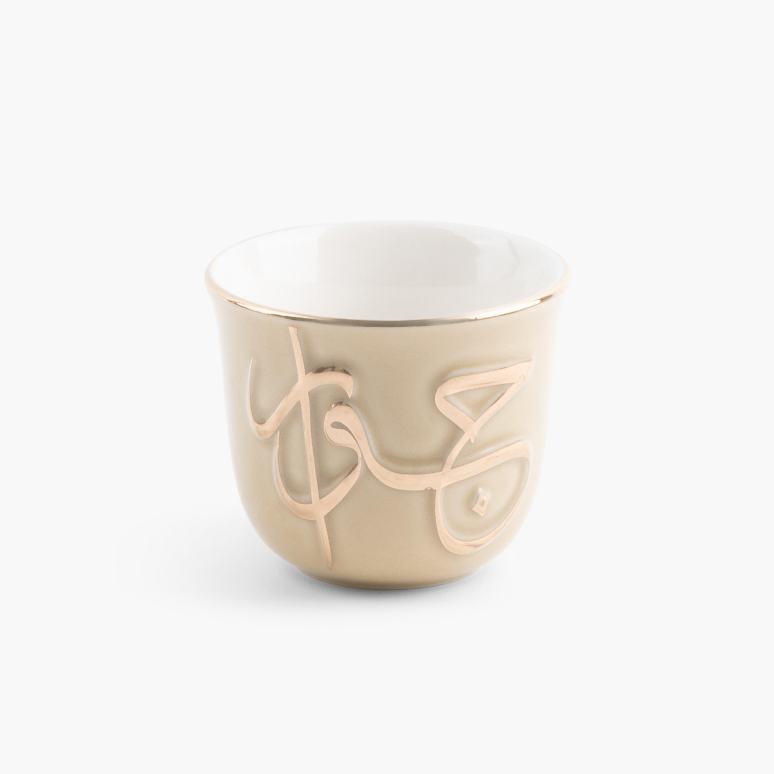 طقم شاي بورسلان بنقوش كاليجرافي 19 قطعة جيوار من أوتانتيك-household-dining-teaandcoffee-teaandcoffeesets-image-3
