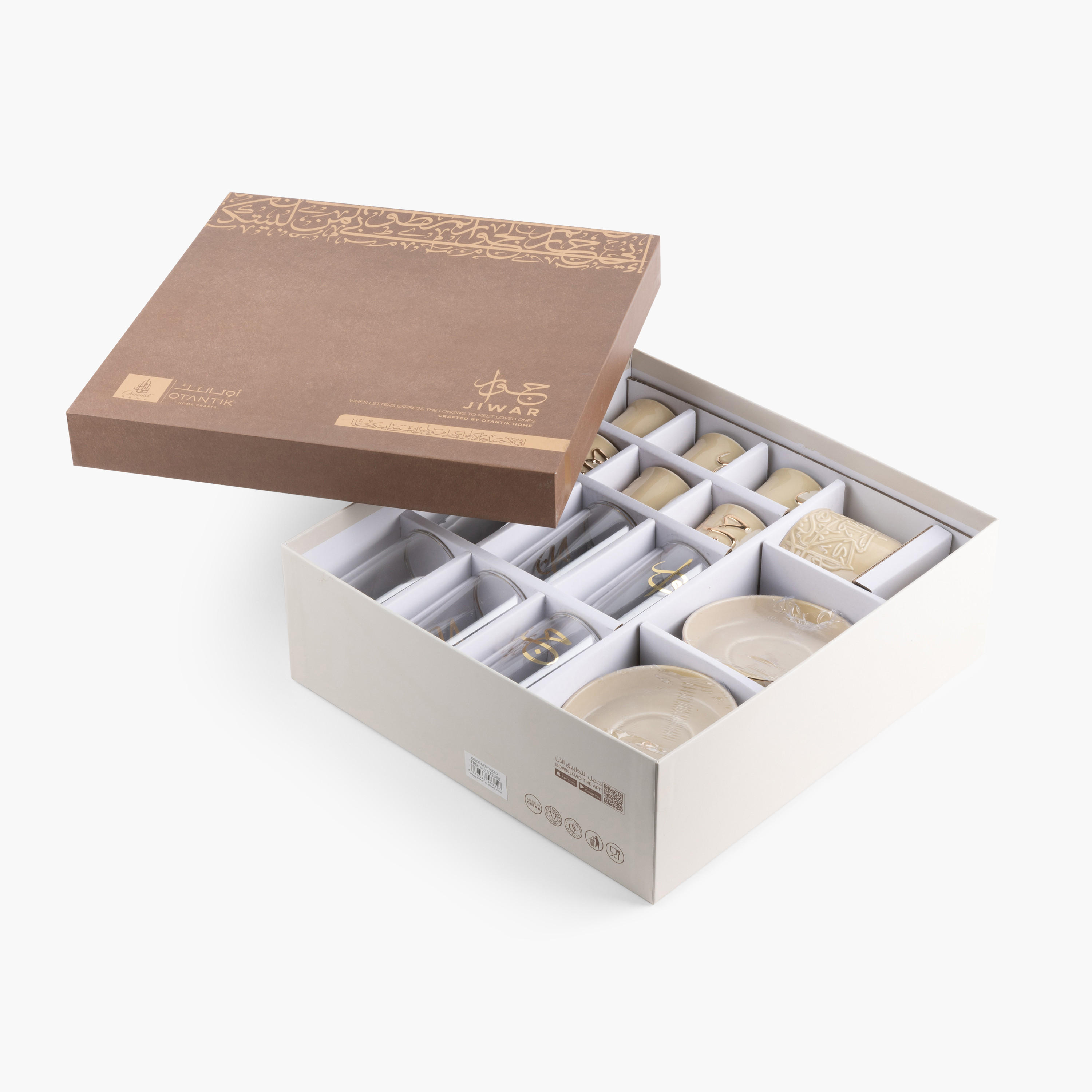 Otantik Jiwar 19-Piece Calligraphy Embossed Porcelain Tea Set-household-dining-teaandcoffee-teaandcoffeesets-image-7