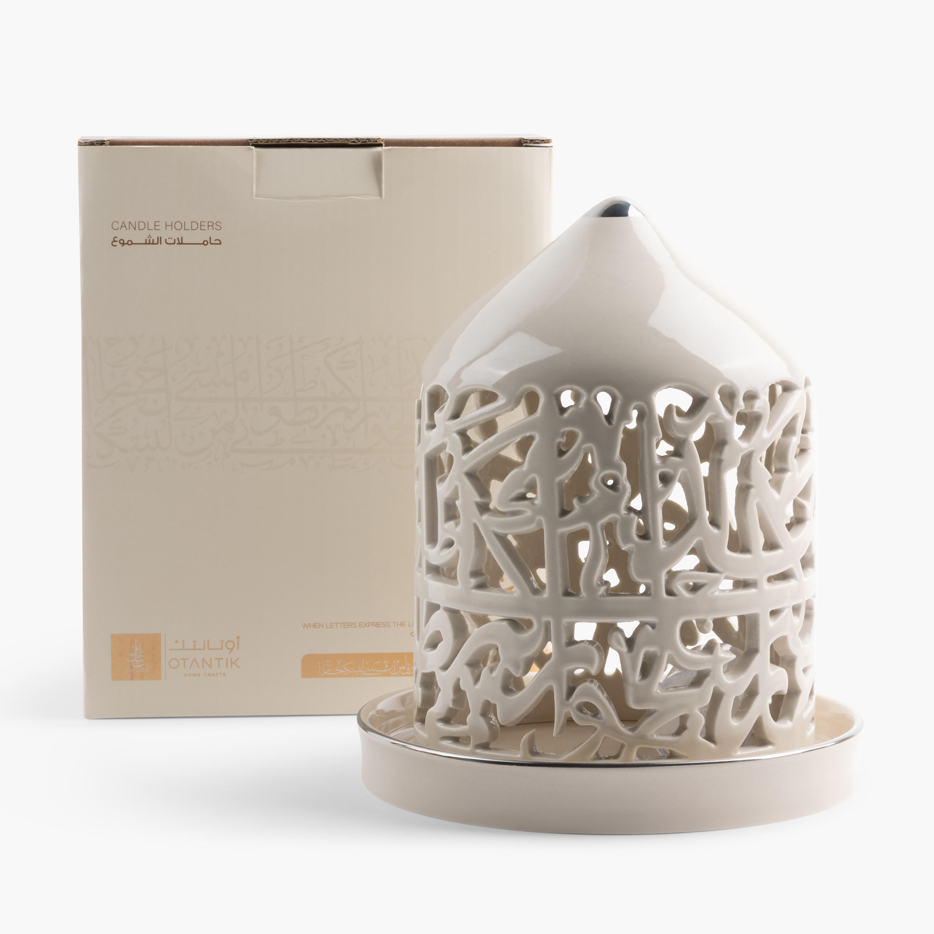 Otantik Asalah Cutwork Detail Porcelain LED Candleholder - 21 cms-household-decor-candleholdersandlanterns-image-1