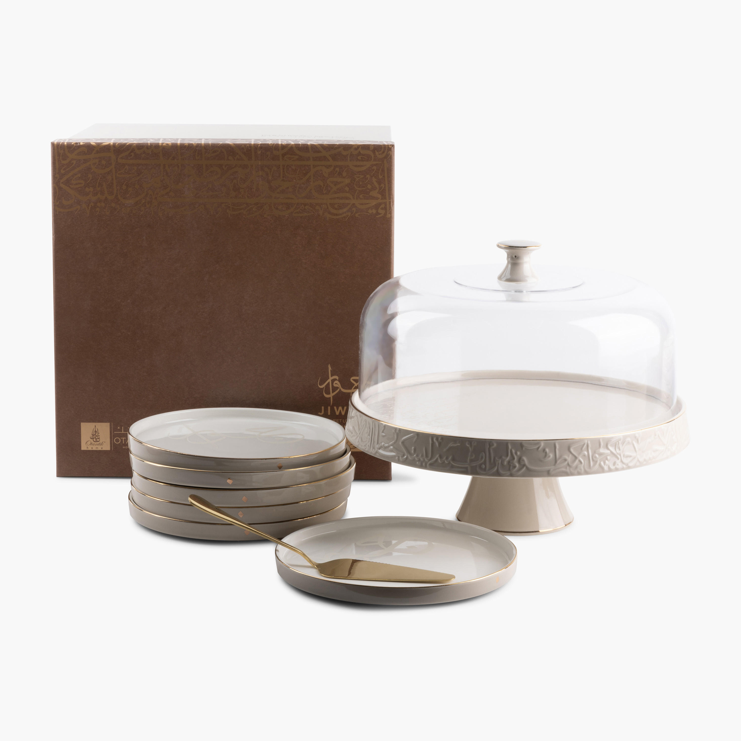 Otantik Jiwar 9-Piece Cake Serving Set-household-dining-serveware-cakestands-image-1