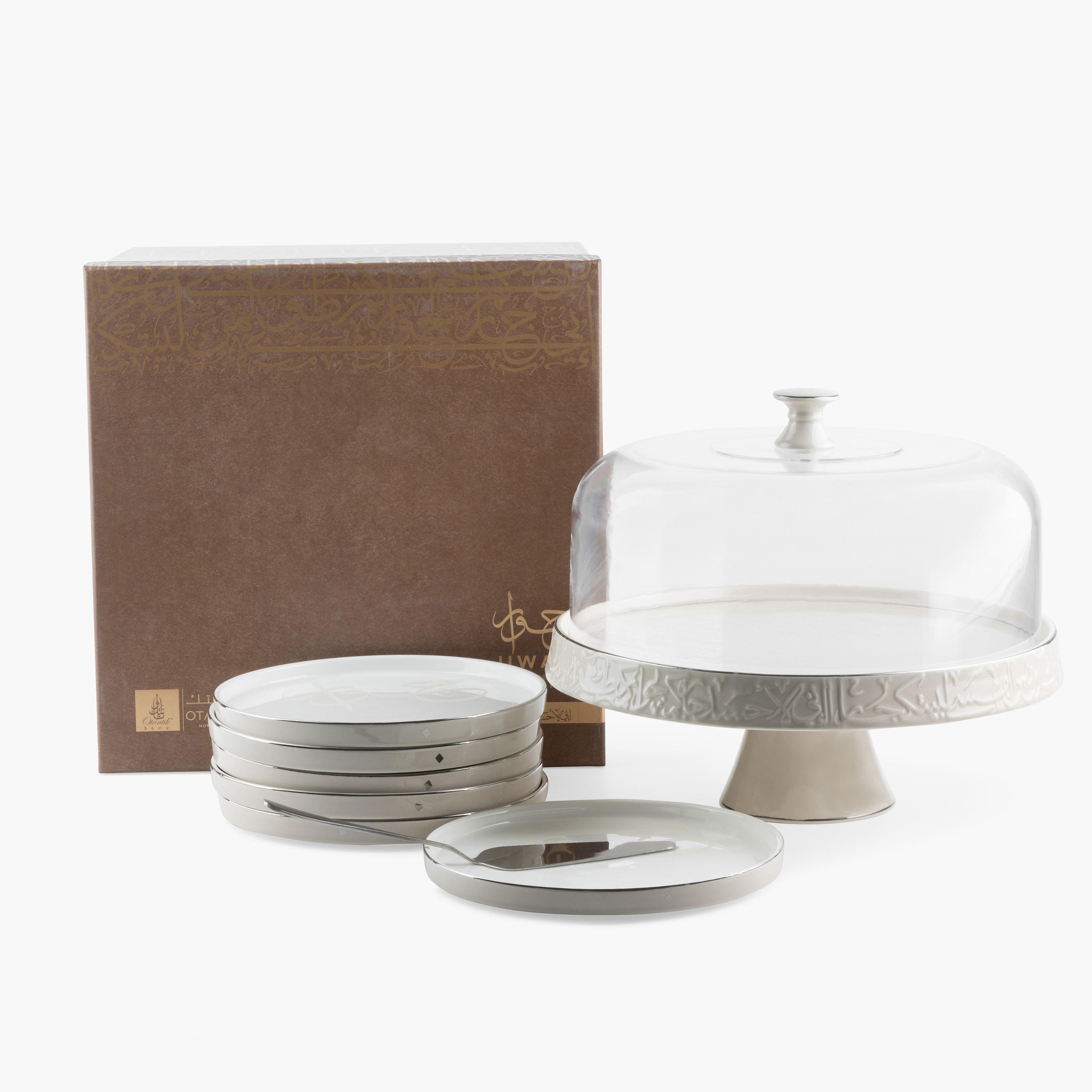 طقم تقديم كيك 9 قطع جيوار من أوتانتيك-household-dining-serveware-cakestands-image-1