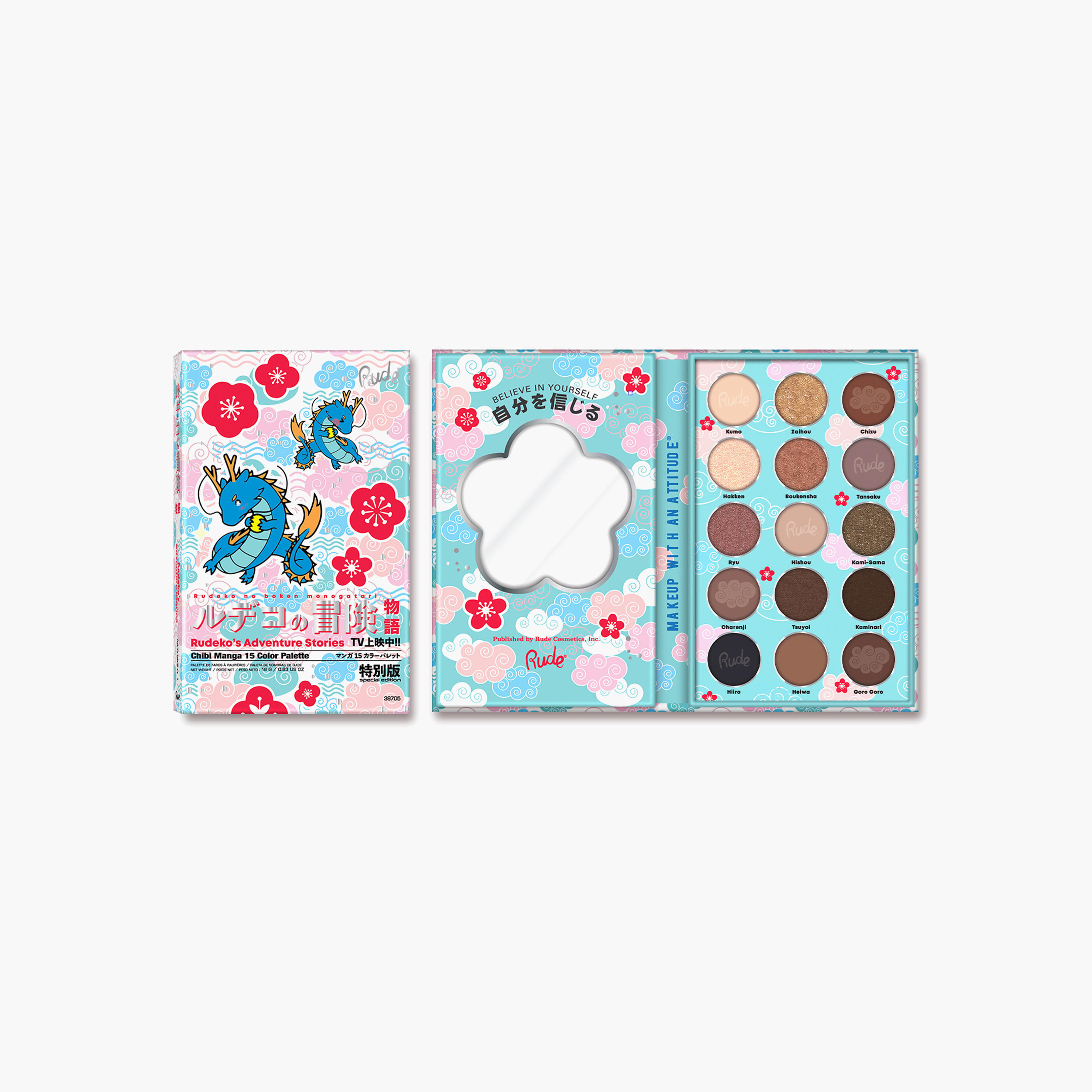 باليت ظلال عيون 15 لون شيبي مانجا كوليكشن من رود - 15 جرام-beautyandpersonalcare-makeup-eyes-eyeshadows-image-2