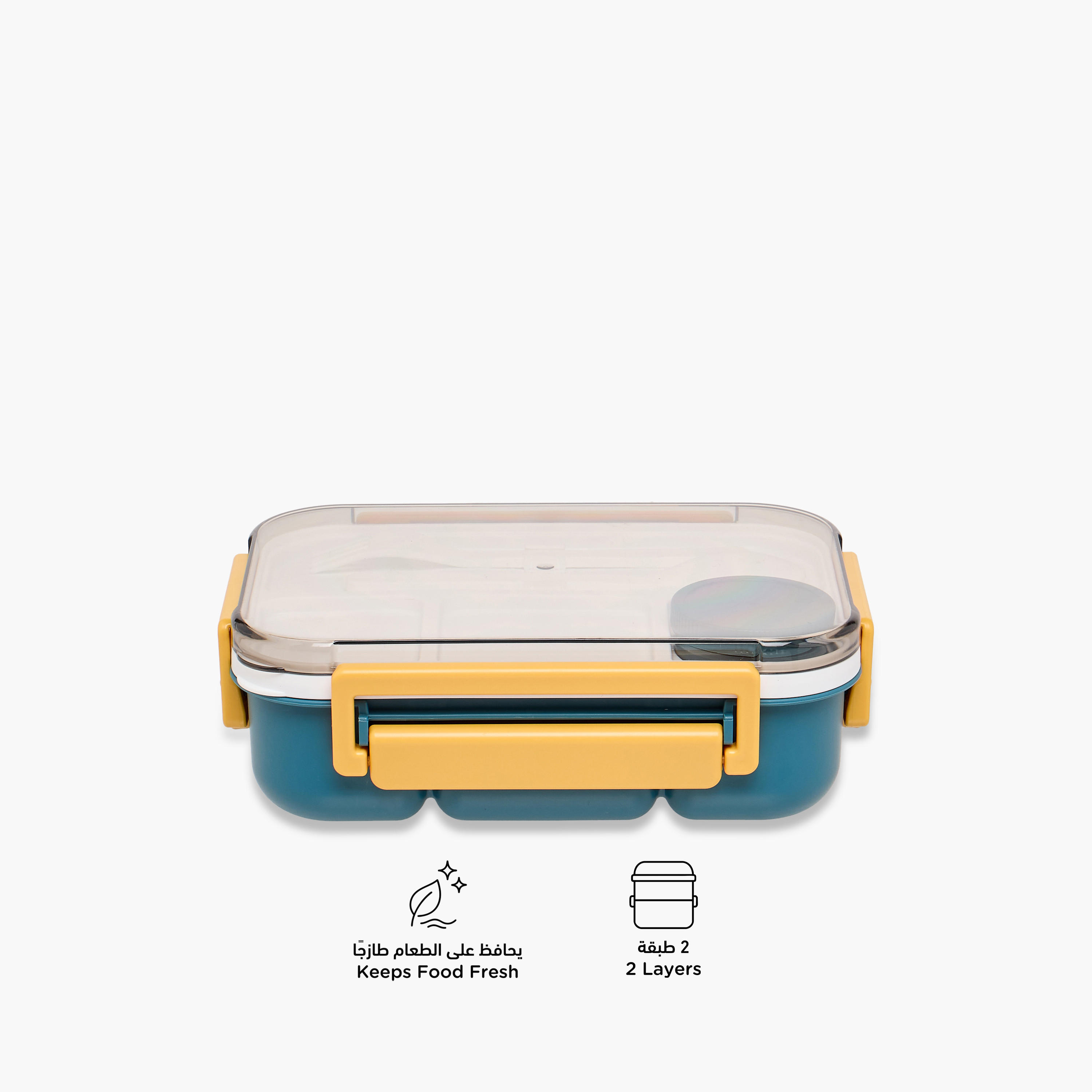 Solid Sectioned Lunch Box with Cutlery-school-lunchessentials-lunchboxes-image-4