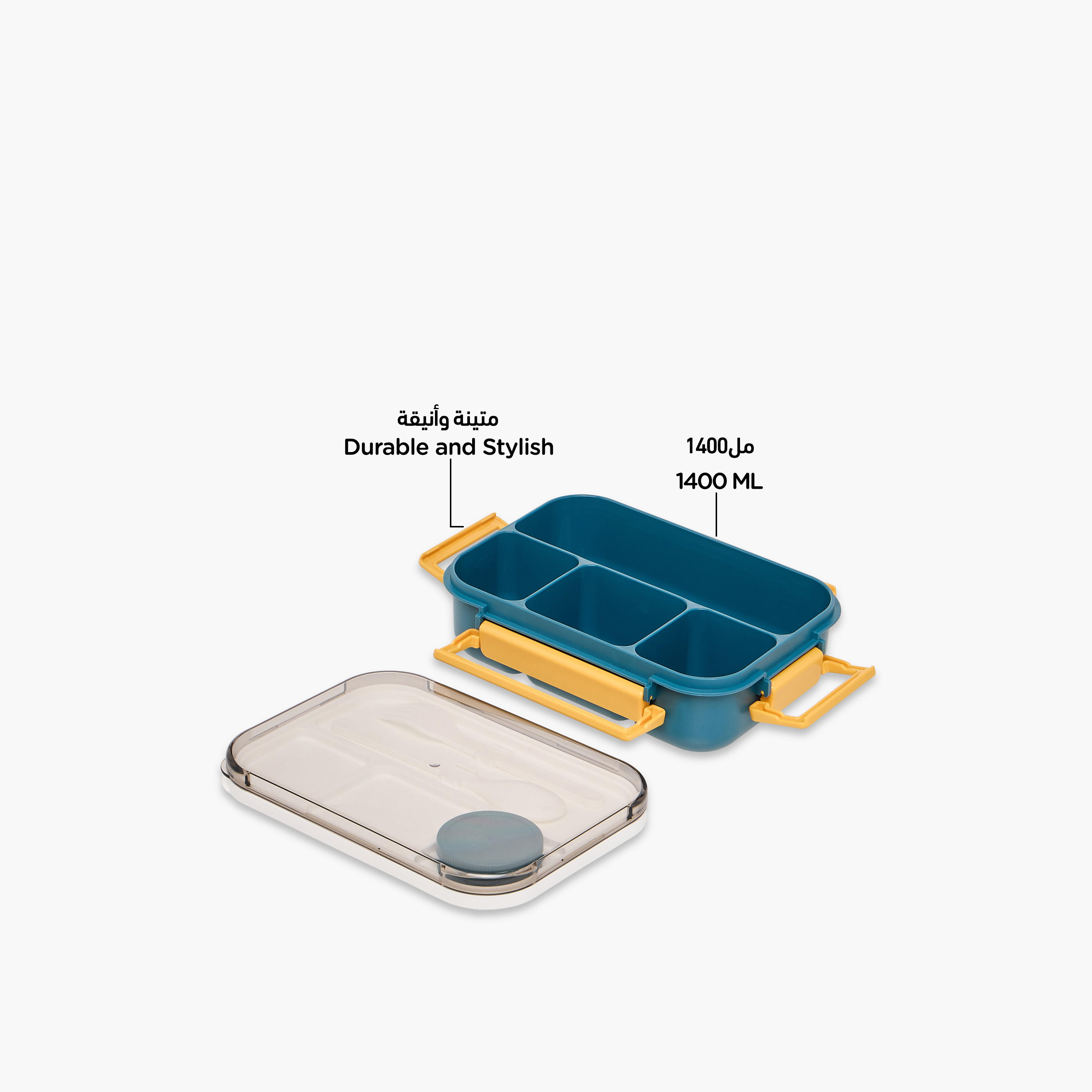 Solid Sectioned Lunch Box with Cutlery-school-lunchessentials-lunchboxes-image-6