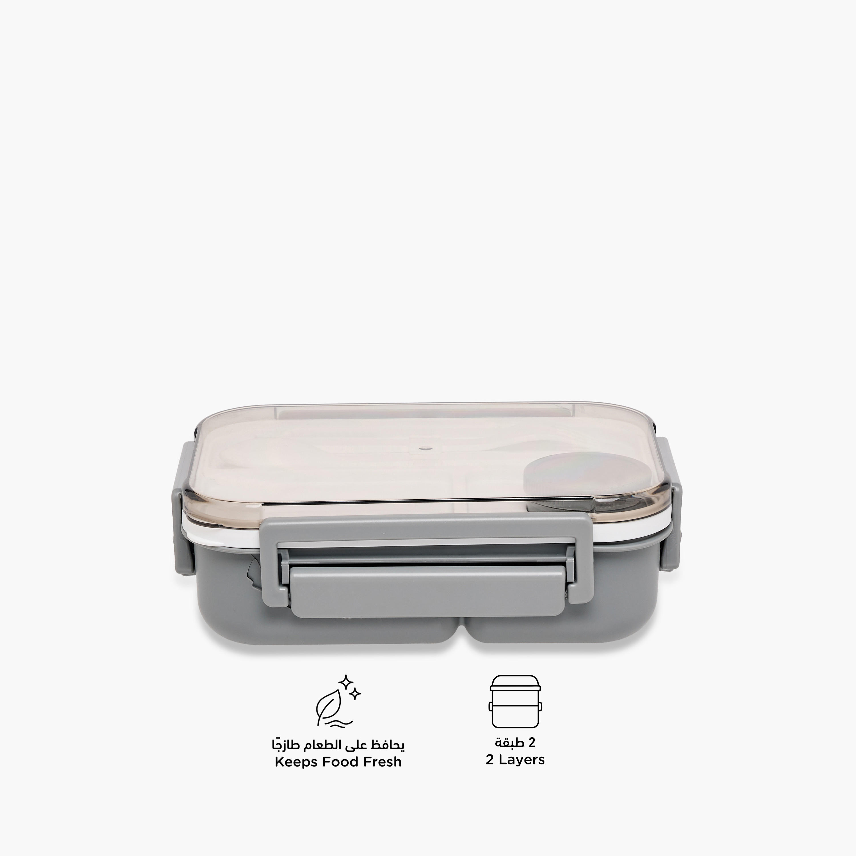 Solid Sectioned Lunch Box with Cutlery-school-lunchessentials-lunchboxes-image-4