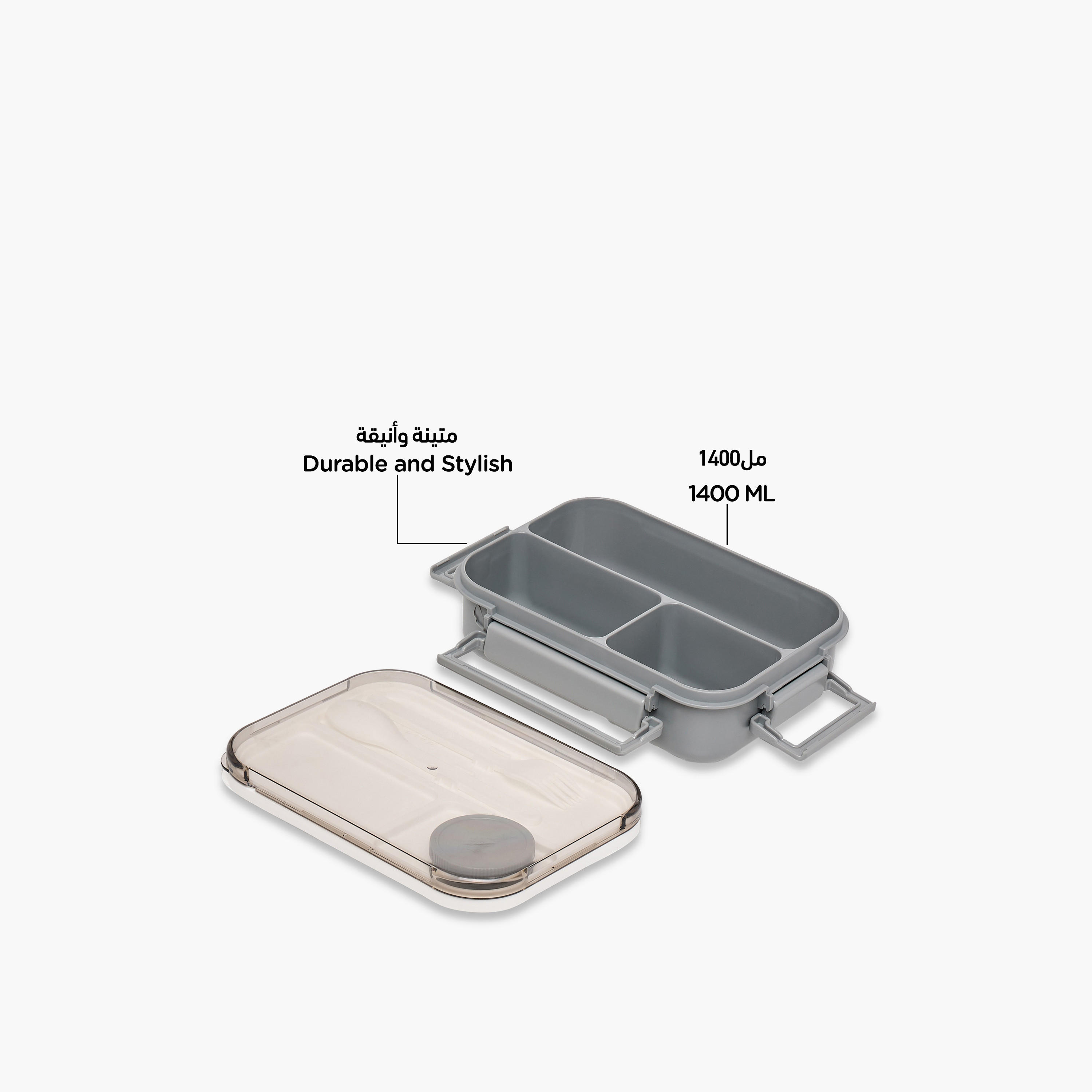 Solid Sectioned Lunch Box with Cutlery-school-lunchessentials-lunchboxes-image-6