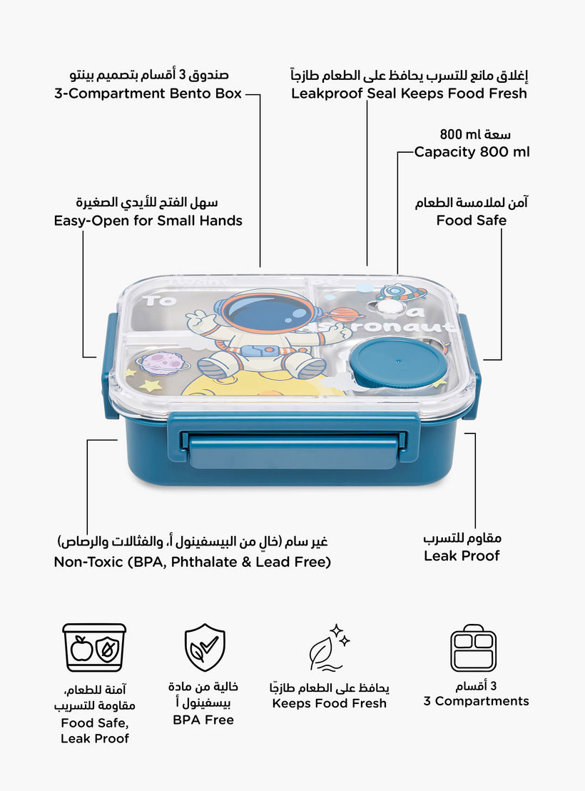 Astronaut Print Sectioned Stainless Steel Lunch Box with Clip Lock Closure-school-lunchessentials-lunchboxes-image-2