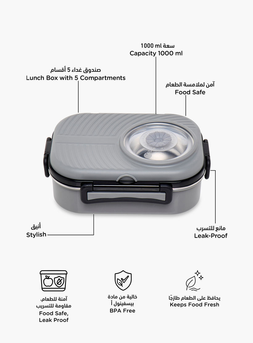 صندوق غداء ستانلس ستيل بقسمين مع ملعقة وشوكة - 1 لتر-school-lunchessentials-lunchboxes-image-2