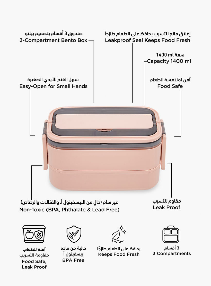 Solid 2-Layer Stainless Steel Lunch Box with Cutlery - 1400 ml-school-lunchessentials-lunchboxes-image-2