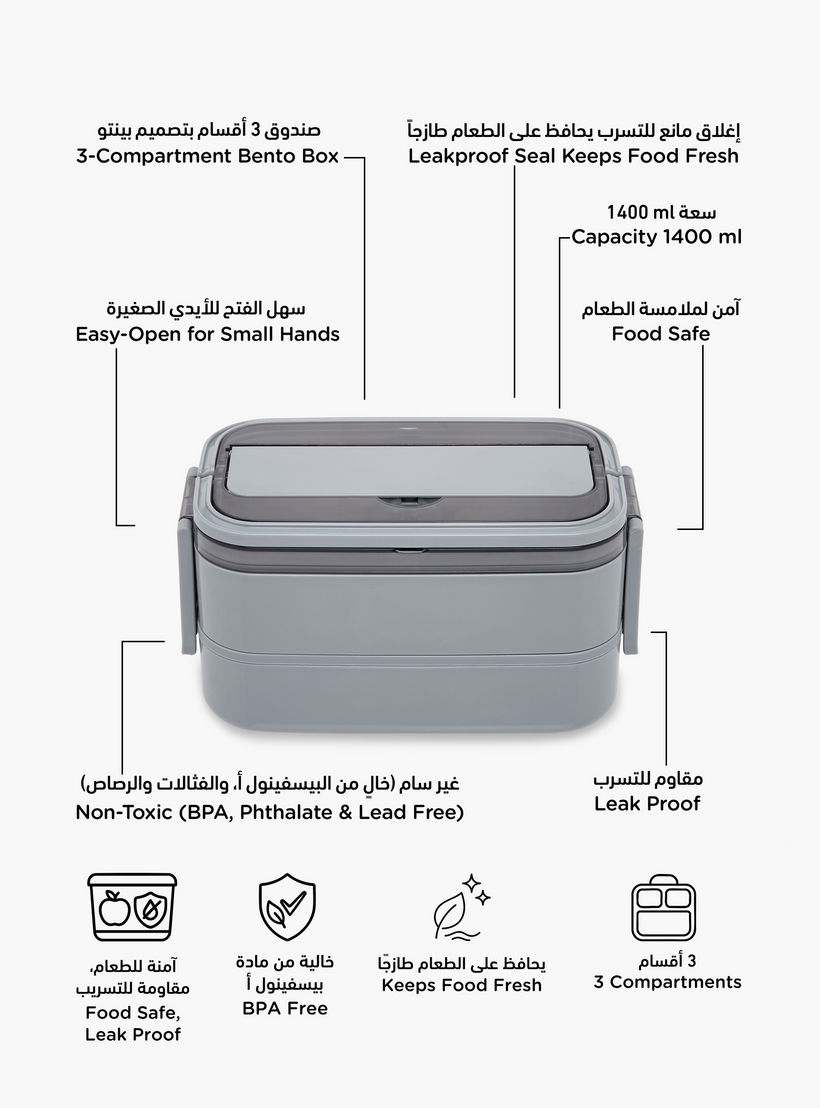 Solid 2-Layer Stainless Steel Lunch Box with Cutlery - 1400 ml-school-lunchessentials-lunchboxes-image-2