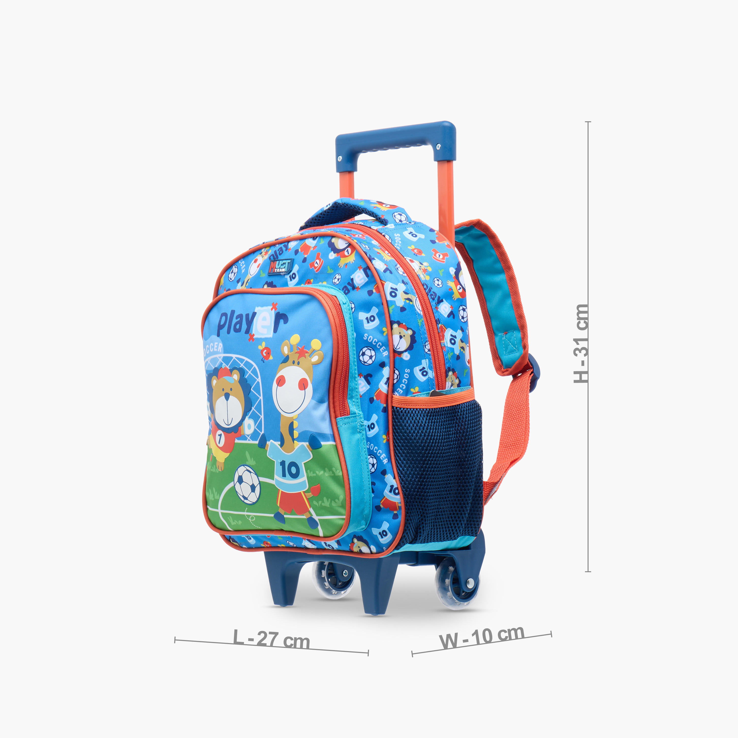 MUST 3-Piece Animal Print 12-inch Trolley Backpack Set -  27x10x31 cms-school-bagsandbackpacks-trolleybags-image-5