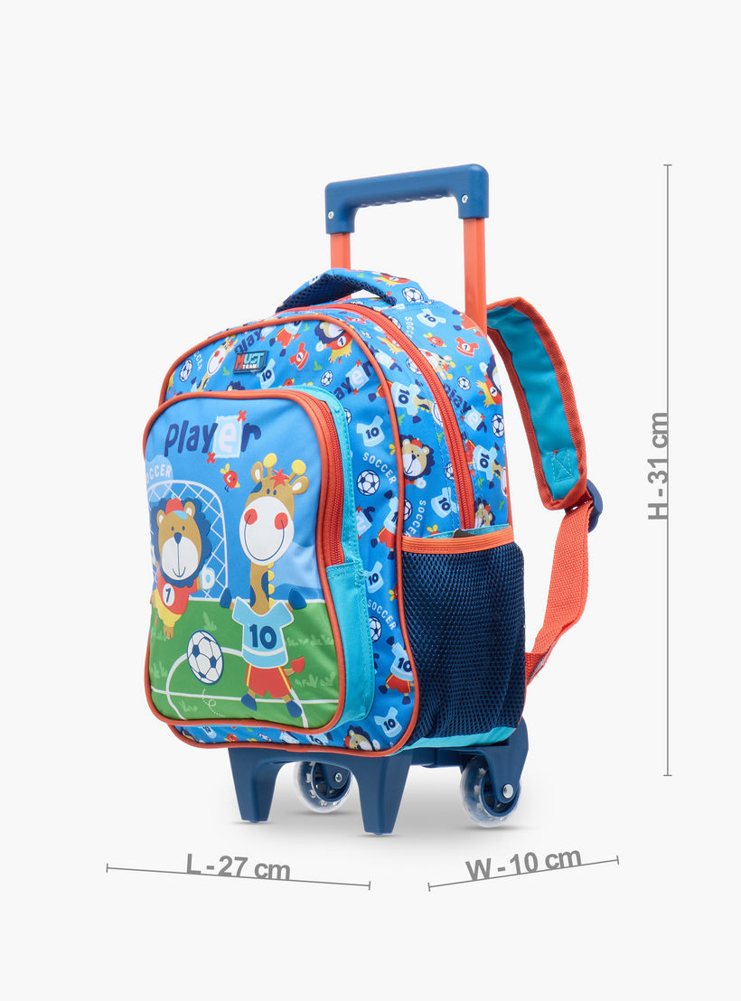 MUST 3-Piece Animal Print 12-inch Trolley Backpack Set - 27x10x31 cms-school-bagsandbackpacks-trolleybags-image-5