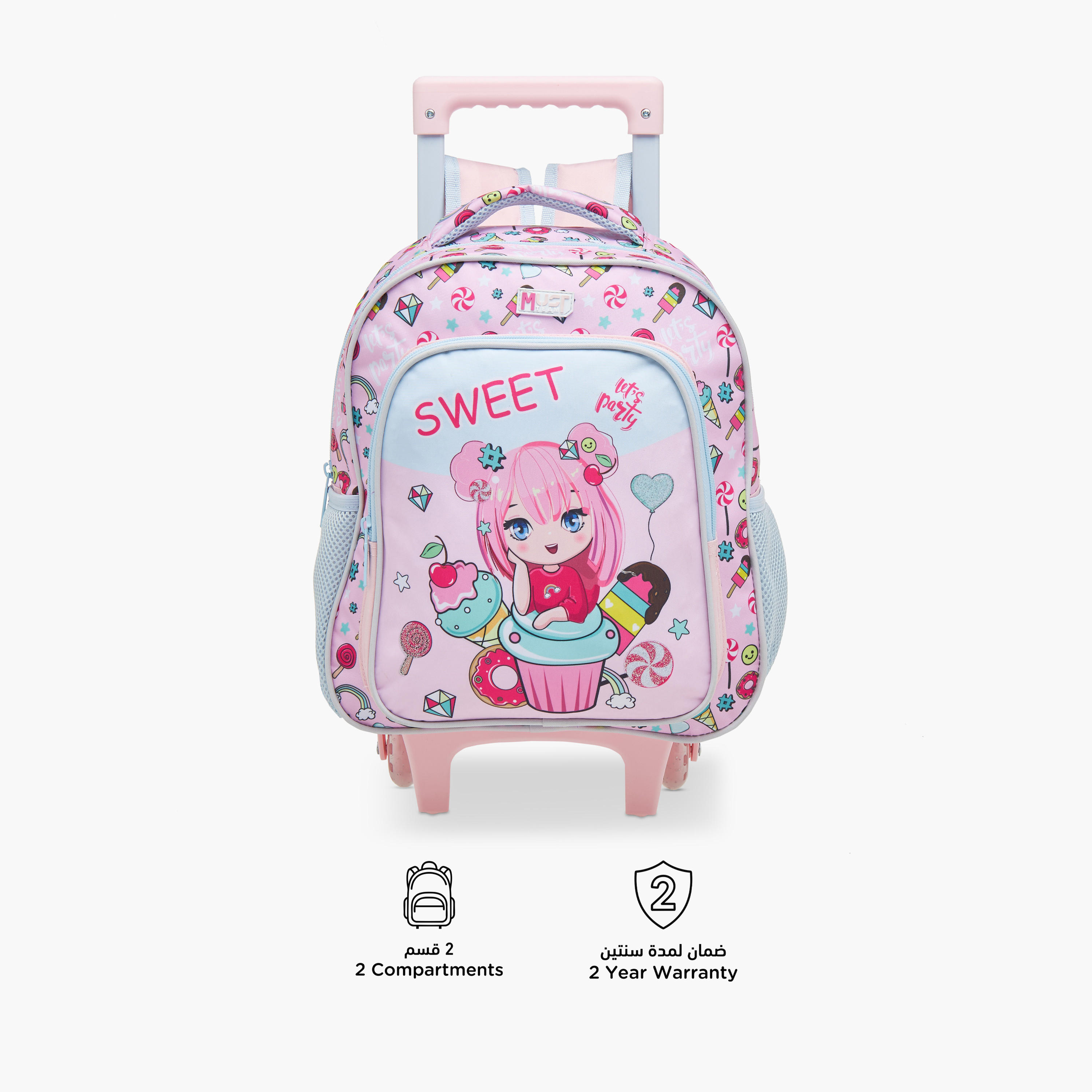طقم شنطة ترولي مدرسية 3 قطع للبنات 2-5 سنوات مع شنطة غداء ومقلمة بطبعات من ماست-school-bagsandbackpacks-trolleybags-image-5