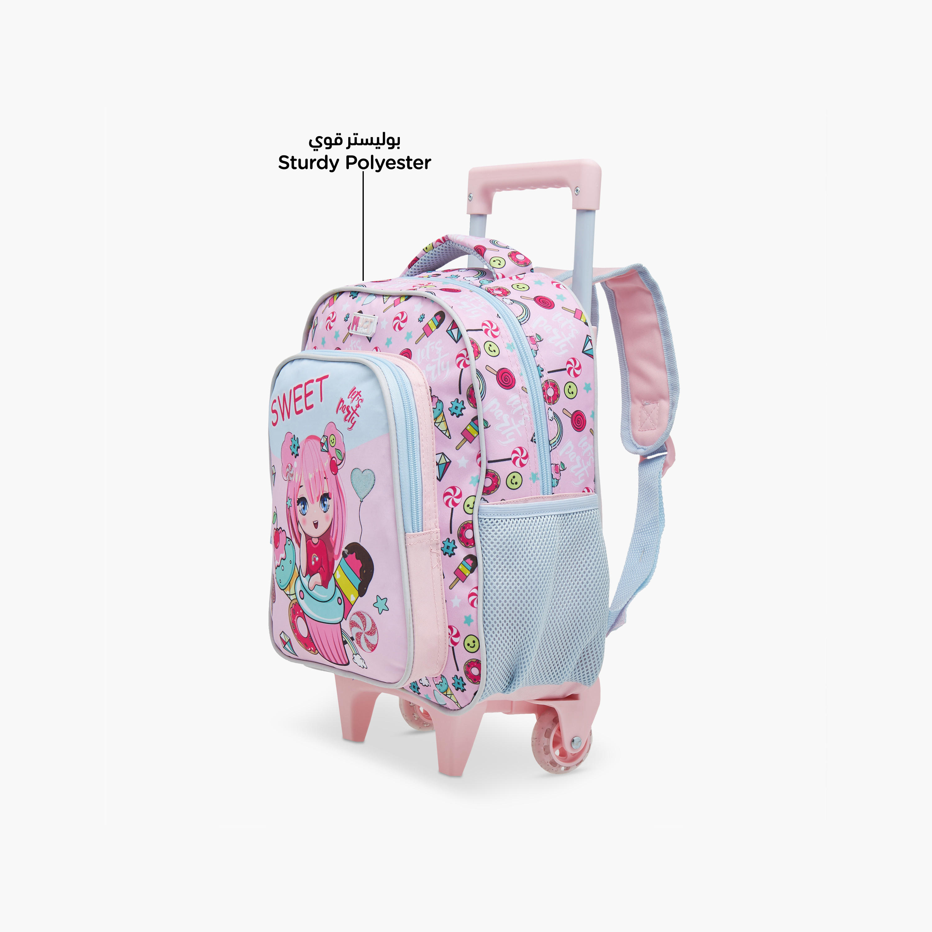 طقم شنطة ترولي مدرسية 3 قطع للبنات 2-5 سنوات مع شنطة غداء ومقلمة بطبعات من ماست-school-bagsandbackpacks-trolleybags-image-7
