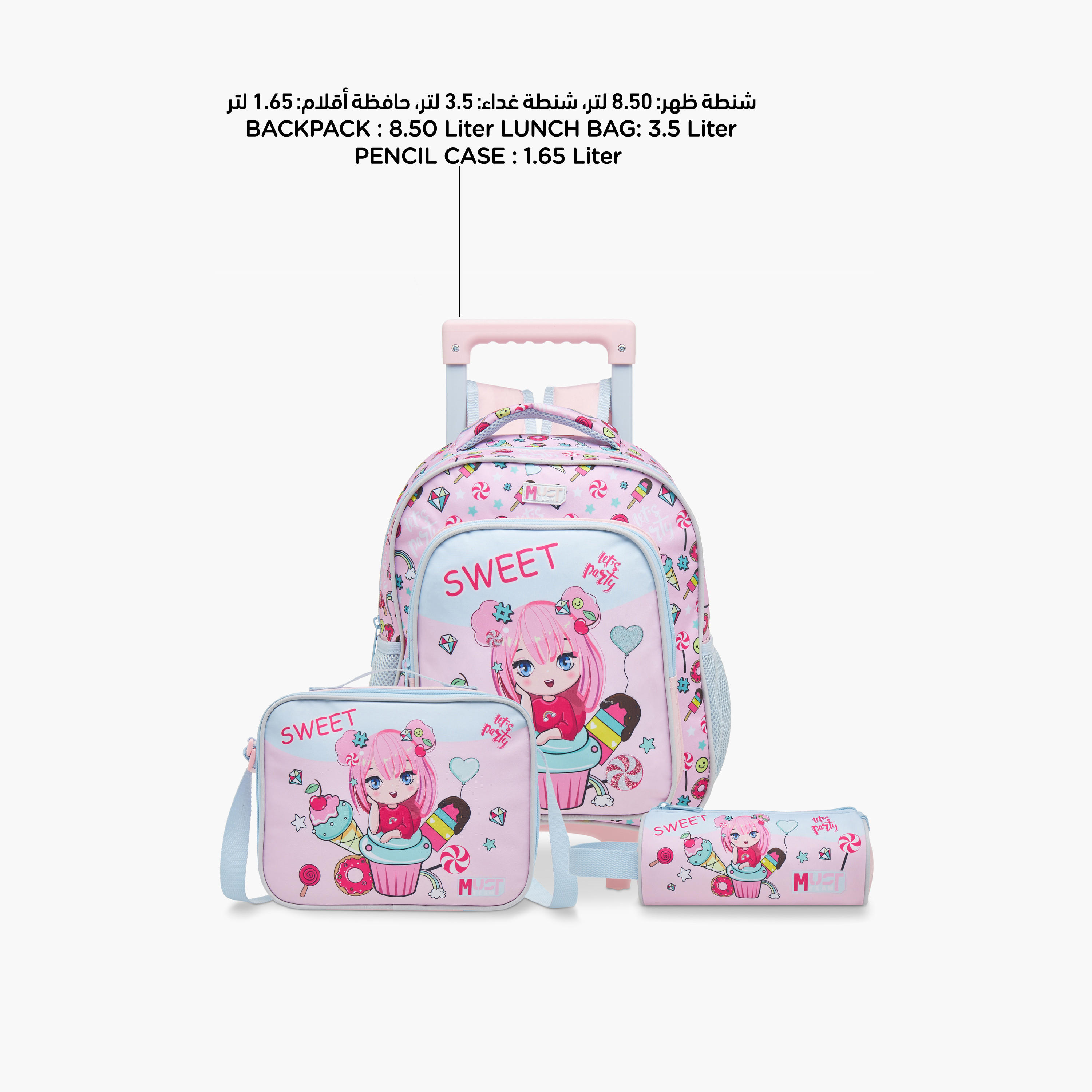 طقم شنطة ترولي مدرسية 3 قطع للبنات 2-5 سنوات مع شنطة غداء ومقلمة بطبعات من ماست-school-bagsandbackpacks-trolleybags-image-9