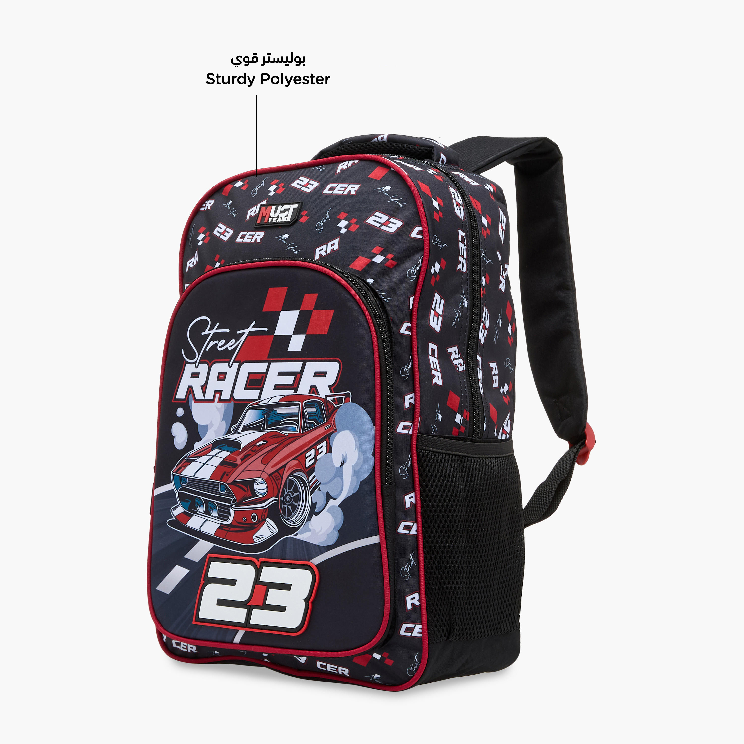 مجموعة شنطة ظهر 5 قطع بطبعات من موست - 43x30x13 سم-school-bagsandbackpacks-backpacks-image-9