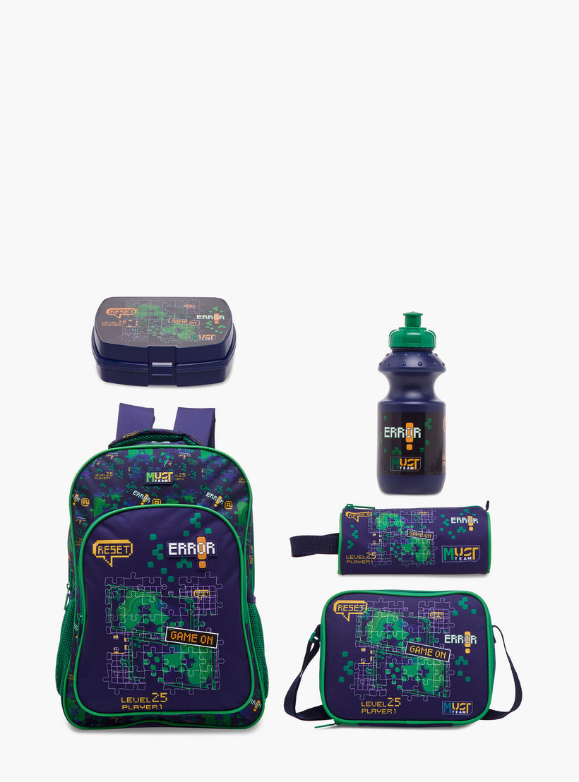 طقم شنطة ظهر 5 قطع بطبعات ألعاب 16 بوصة من ماست - 43×30×13 سم-school-bagsandbackpacks-backpacks-image-1