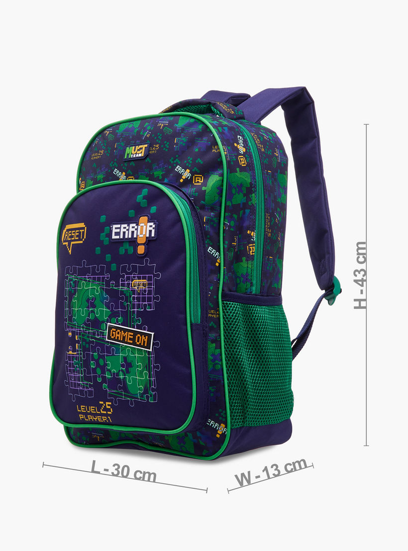 طقم شنطة ظهر 5 قطع بطبعات ألعاب 16 بوصة من ماست - 43×30×13 سم-school-bagsandbackpacks-backpacks-image-5