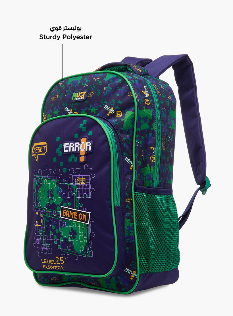 طقم شنطة ظهر 5 قطع بطبعات ألعاب 16 بوصة من ماست - 43×30×13 سم-school-bagsandbackpacks-backpacks-image-9