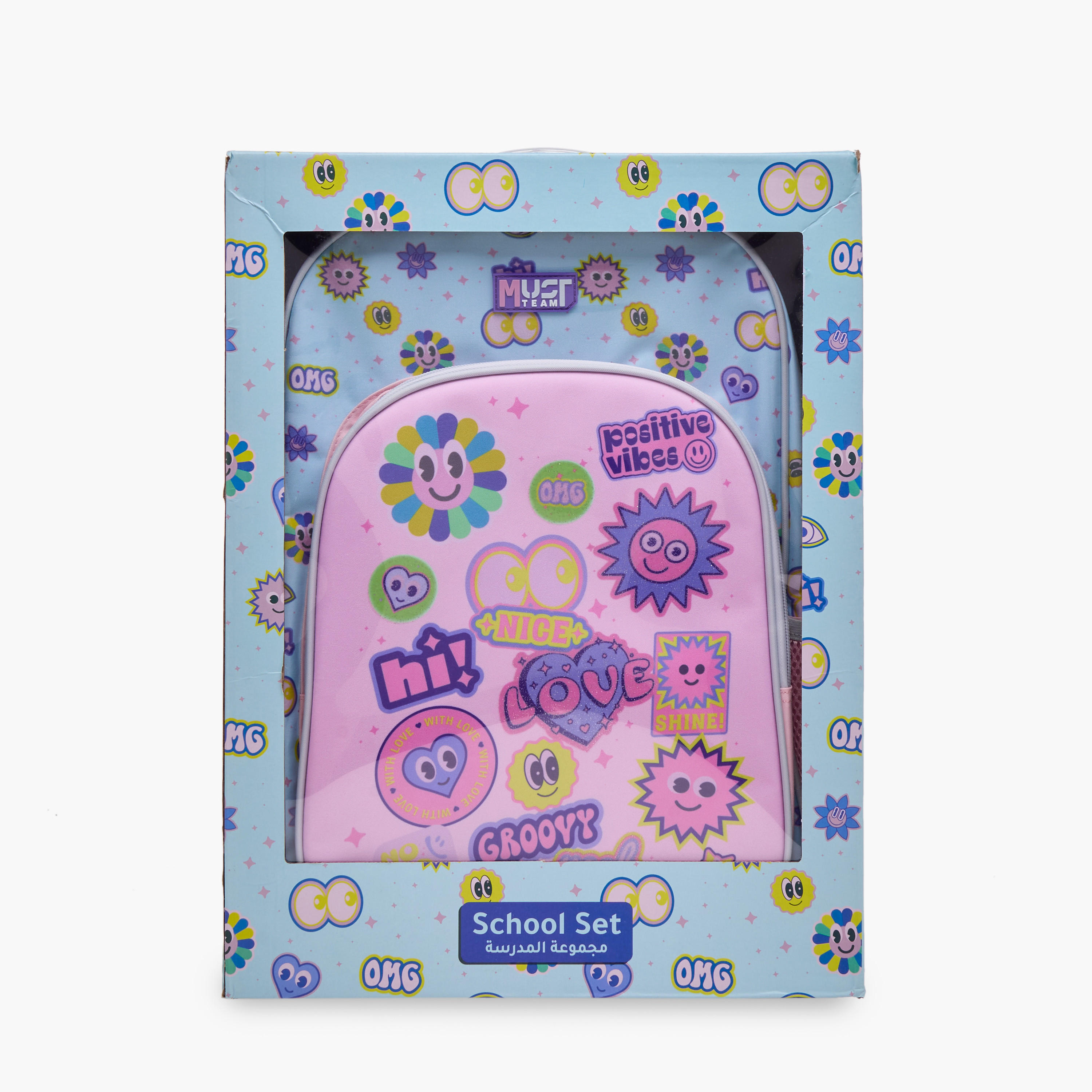 MUST 5-Piece Printed 16-inch Trolley Backpack Set - 43x30x13 cms-school-bagsandbackpacks-trolleybags-image-22