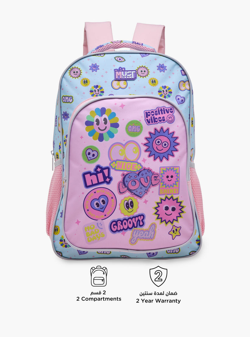 MUST 5-Piece Printed 16-inch Trolley Backpack Set - 43x30x13 cms-school-bagsandbackpacks-trolleybags-image-5