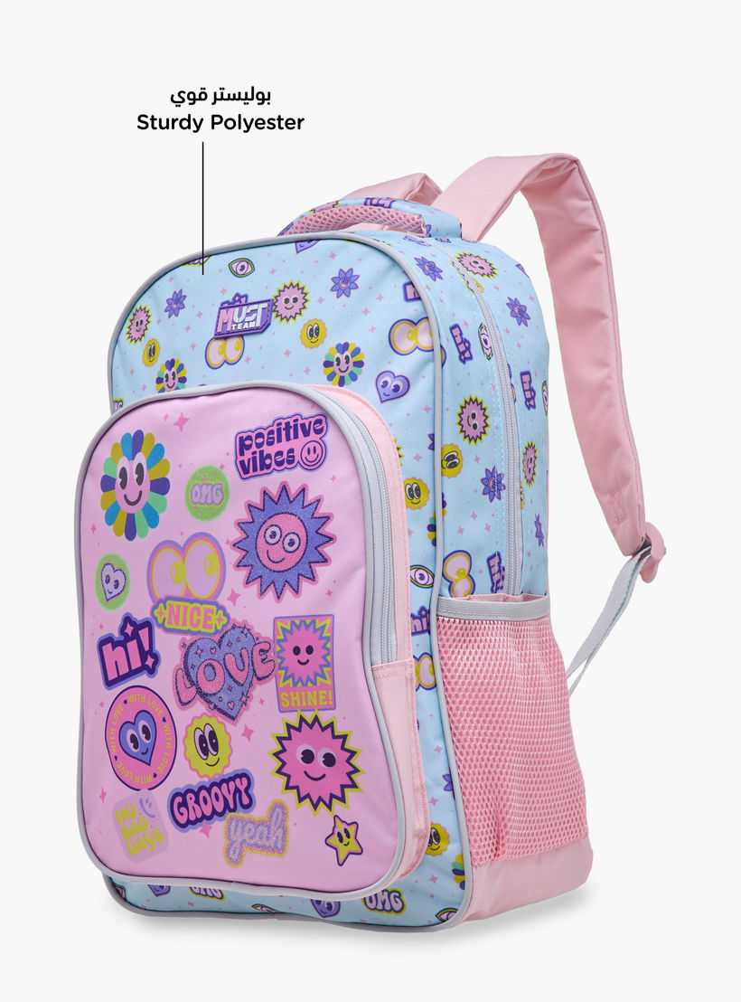 MUST 5-Piece Printed 16-inch Trolley Backpack Set - 43x30x13 cms-school-bagsandbackpacks-trolleybags-image-7