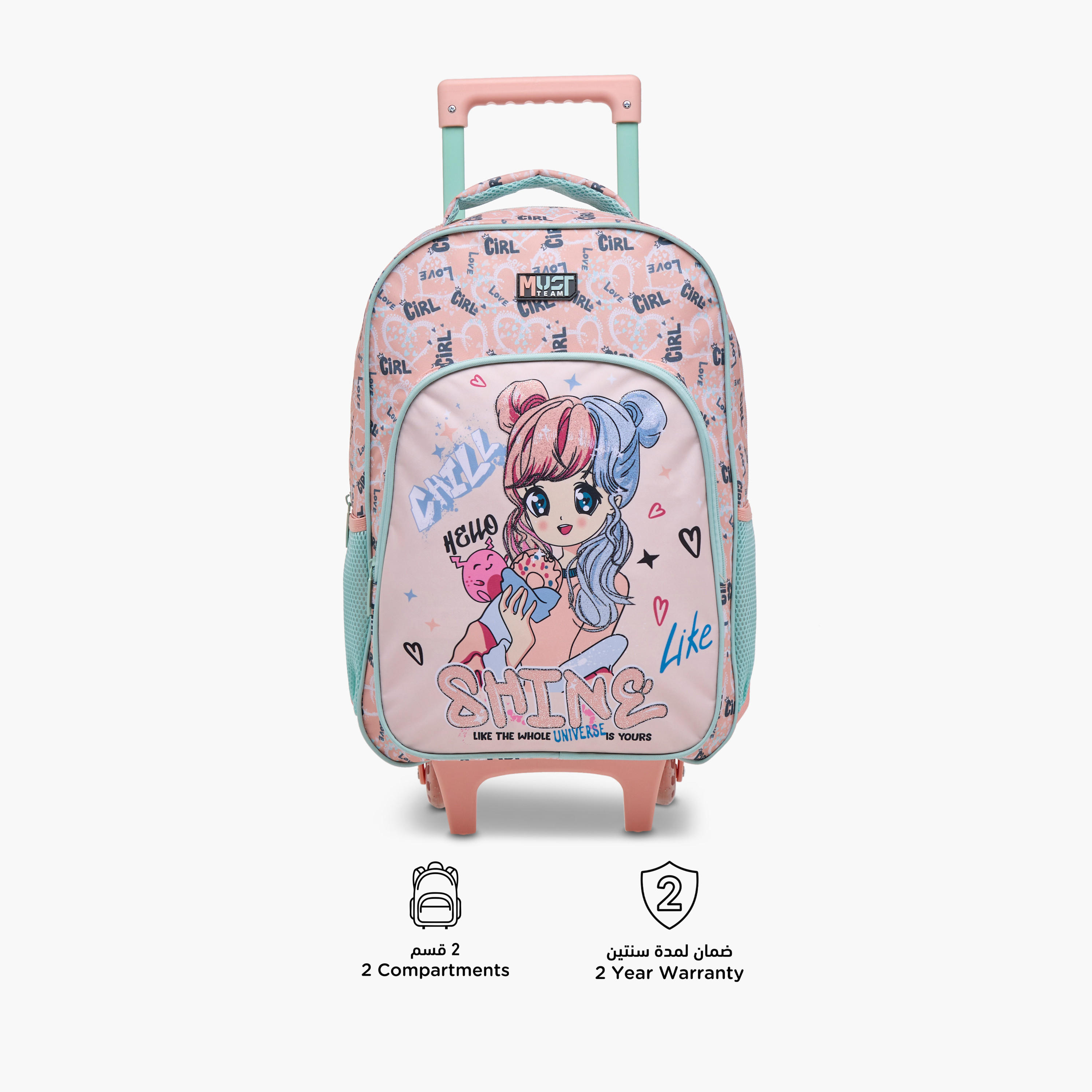 طقم شنطة ترولي مدرسية 5 قطع للبنات 5-8 سنوات مع شنطة غداء ومقلمة بطبعات من ماست-school-bagsandbackpacks-trolleybags-image-5