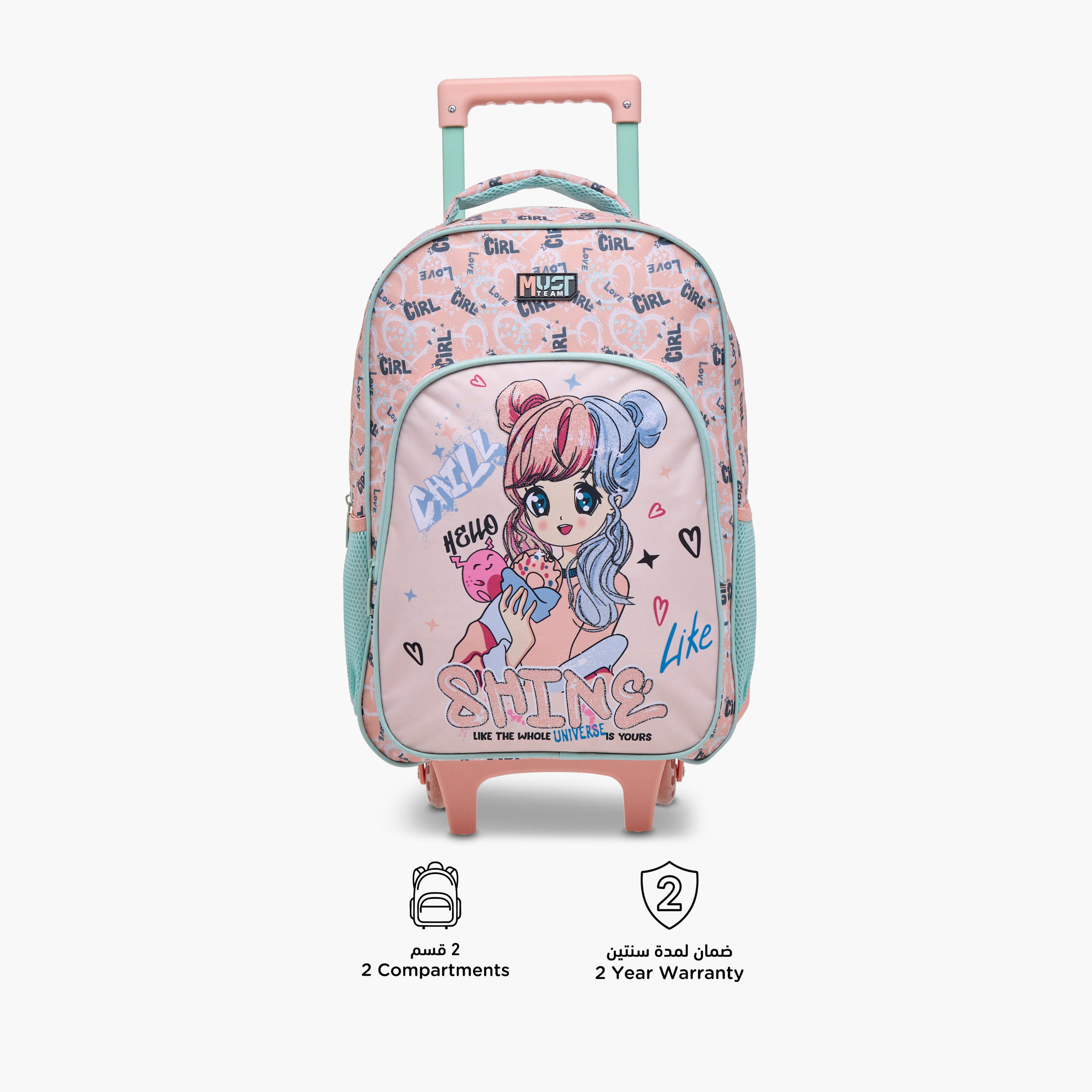 طقم شنطة ترولي مدرسية 5 قطع للبنات 5-8 سنوات مع شنطة غداء ومقلمة بطبعات من ماست-school-bagsandbackpacks-trolleybags-image-5