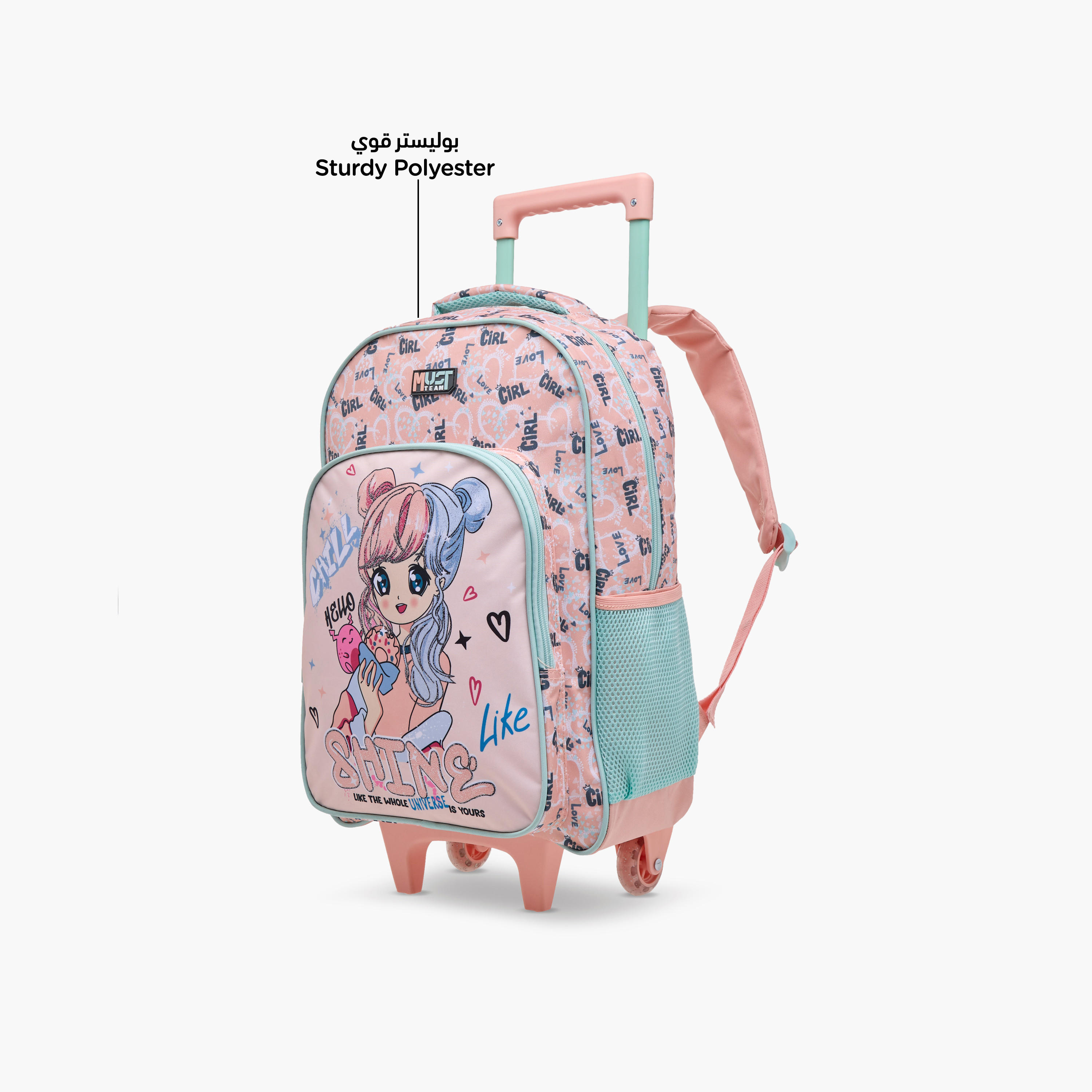 طقم شنطة ترولي مدرسية 5 قطع للبنات 5-8 سنوات مع شنطة غداء ومقلمة بطبعات من ماست-school-bagsandbackpacks-trolleybags-image-7