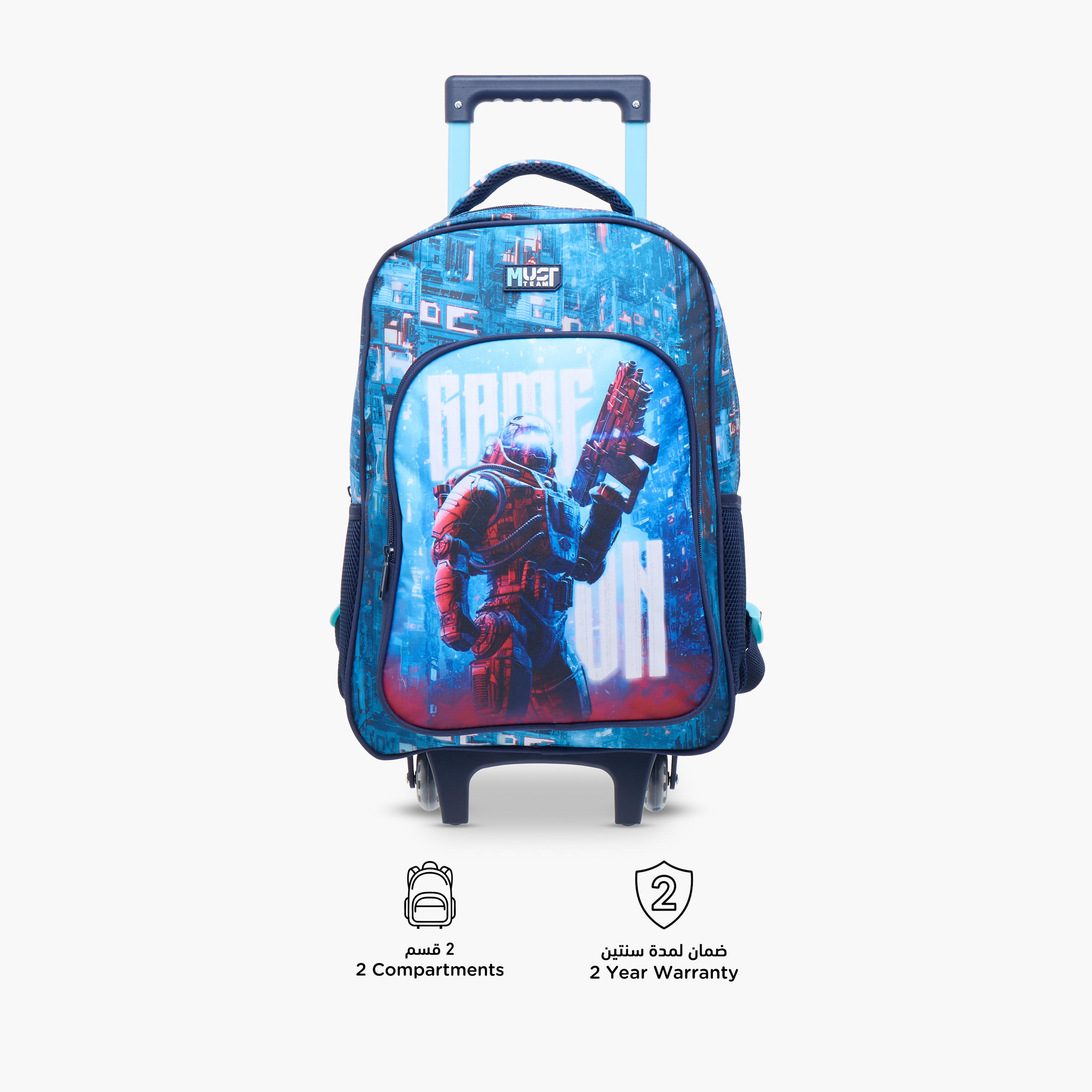 طقم شنطة ظهر ترولي 16 بوصة 3 قطع بطبعات من ماست - 43x30x13 سم-school-bagsandbackpacks-trolleybags-image-7