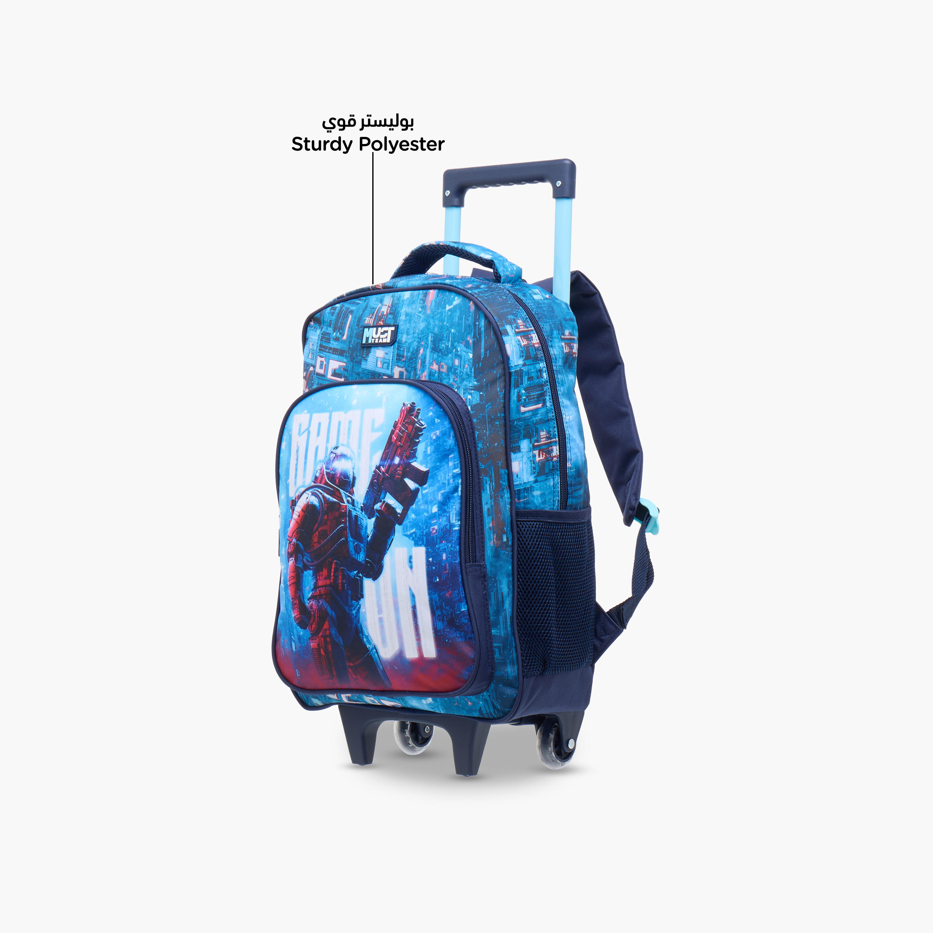 طقم شنطة ظهر ترولي 16 بوصة 3 قطع بطبعات من ماست - 43x30x13 سم-school-bagsandbackpacks-trolleybags-image-9