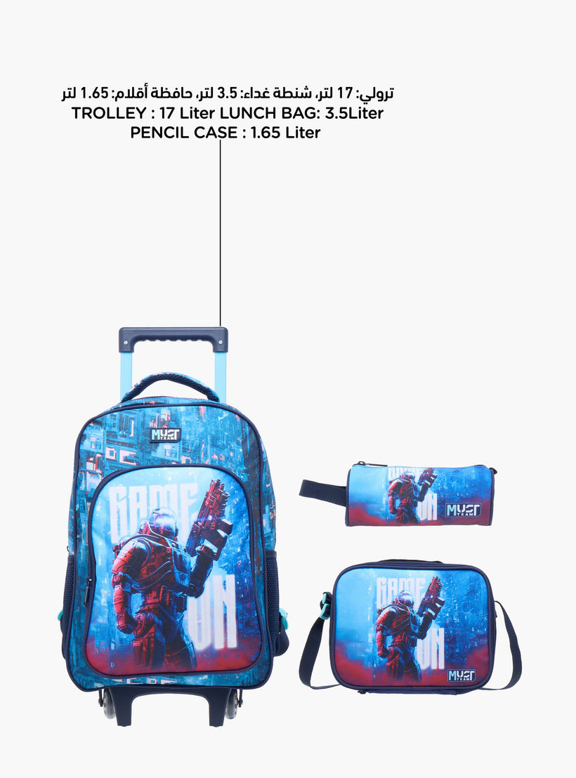 طقم شنطة ظهر ترولي 16 بوصة 3 قطع بطبعات من ماست - 43x30x13 سم-school-bagsandbackpacks-trolleybags-image-11
