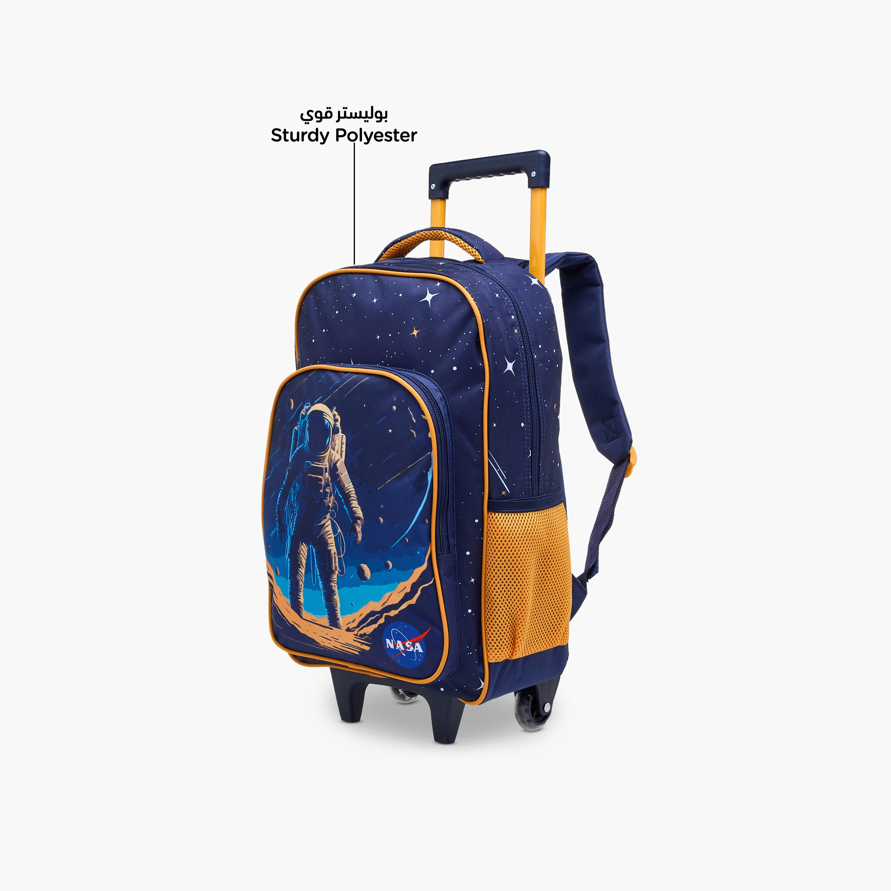 MUST Space 3-Piece School Trolley Bag Set for Boys 5-8 Years with Lunch Bag and Pencil Pouch -school-bagsandbackpacks-trolleybags-image-7