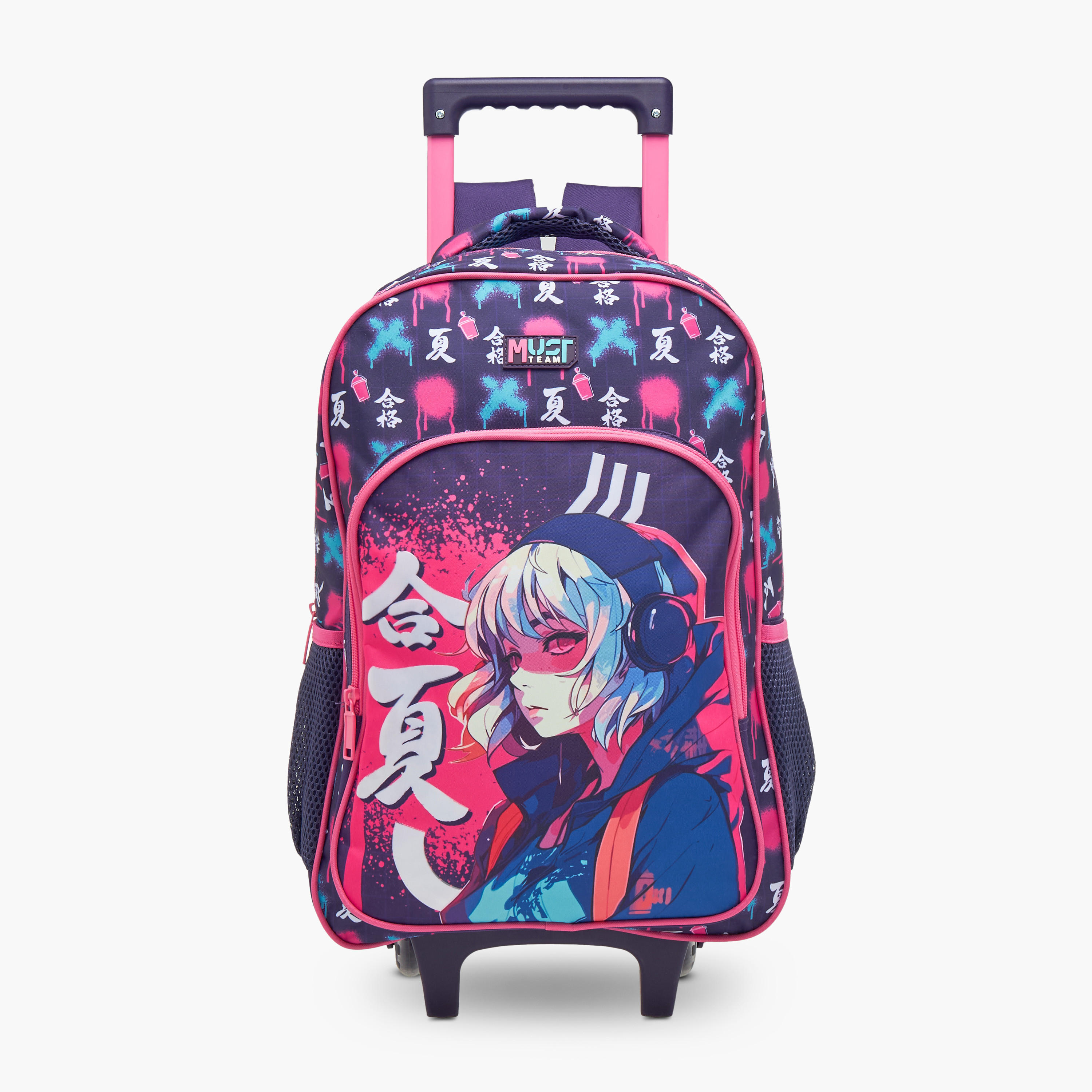 MUST Printed 3-Piece School Trolley Bag Set for Girls 5-8 Years with Lunch Bag and Pencil Pouch -school-bagsandbackpacks-trolleybags-image-2