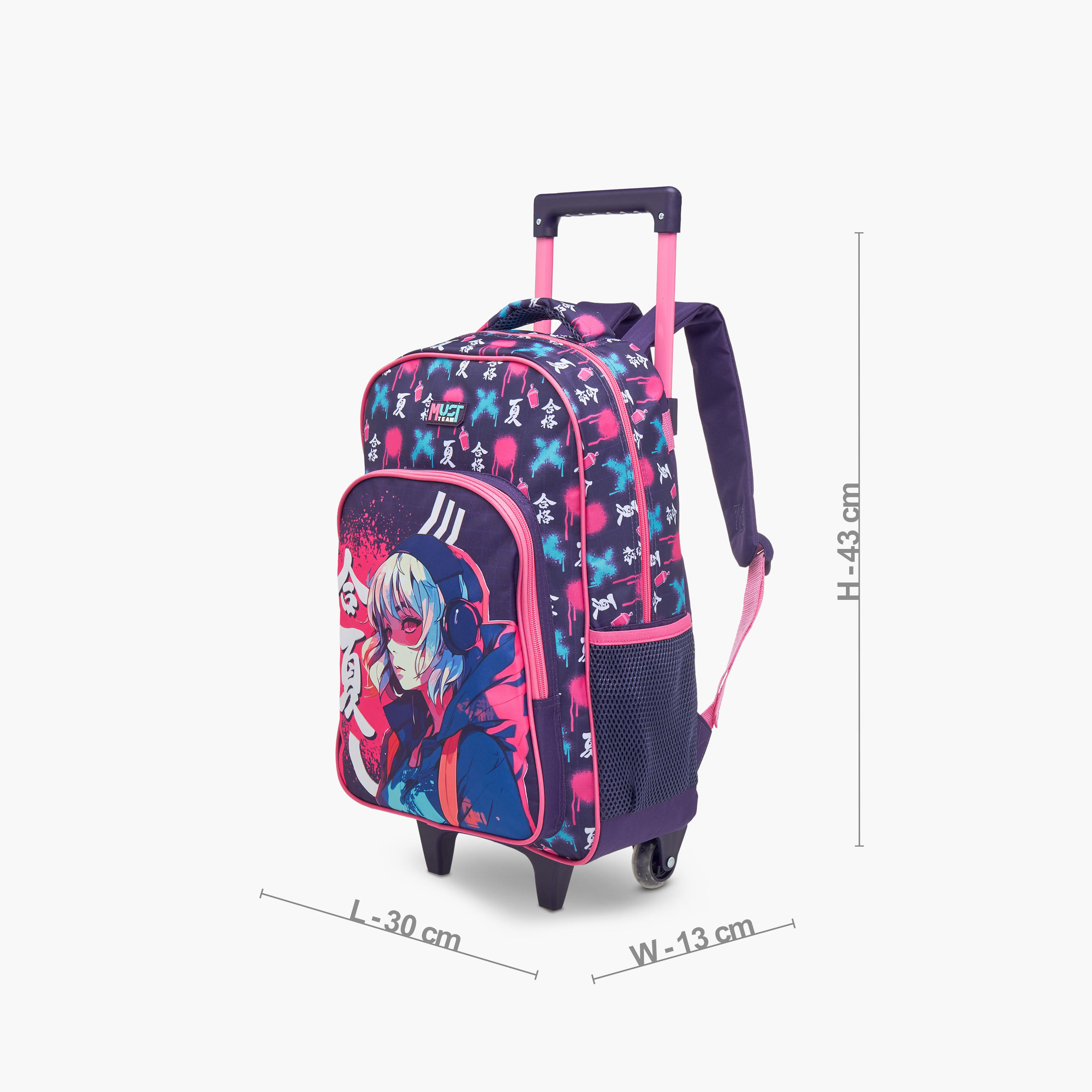 MUST Printed 3-Piece School Trolley Bag Set for Girls 5-8 Years with Lunch Bag and Pencil Pouch -school-bagsandbackpacks-trolleybags-image-3