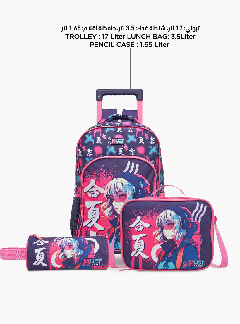 MUST Printed 3-Piece School Trolley Bag Set for Girls 5-8 Years with Lunch Bag and Pencil Pouch -school-bagsandbackpacks-trolleybags-image-9
