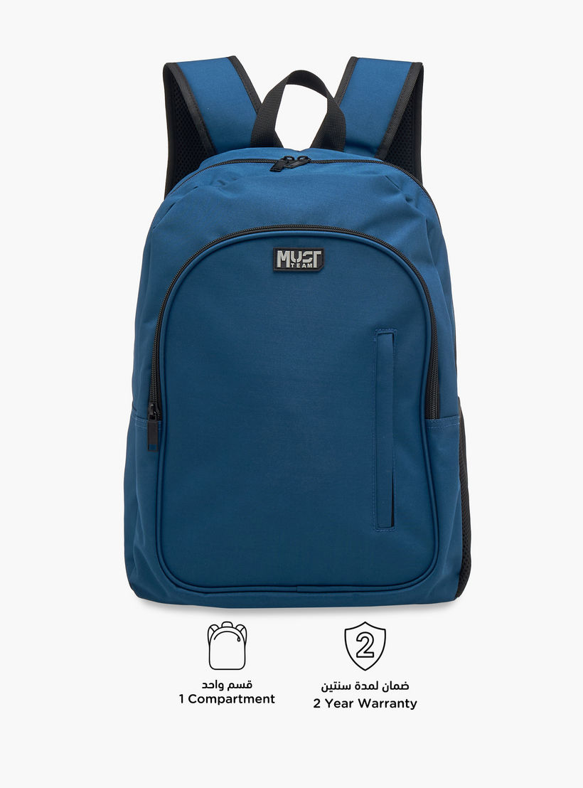 MUST 3-Piece Solid Backpack Set - 32x18x43 cms-school-bagsandbackpacks-backpacks-image-7