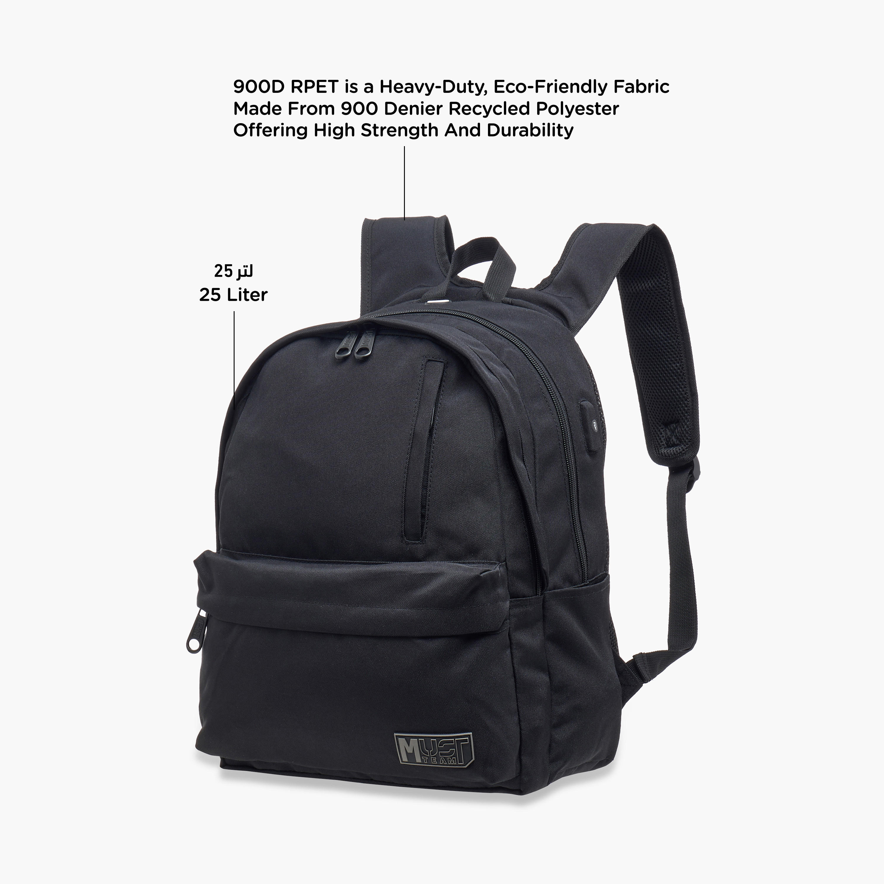 MUST Logo Applique Backpack with Adjustable Straps and Zip Closure - 32x19x42 cms-school-bagsandbackpacks-backpacks-image-6