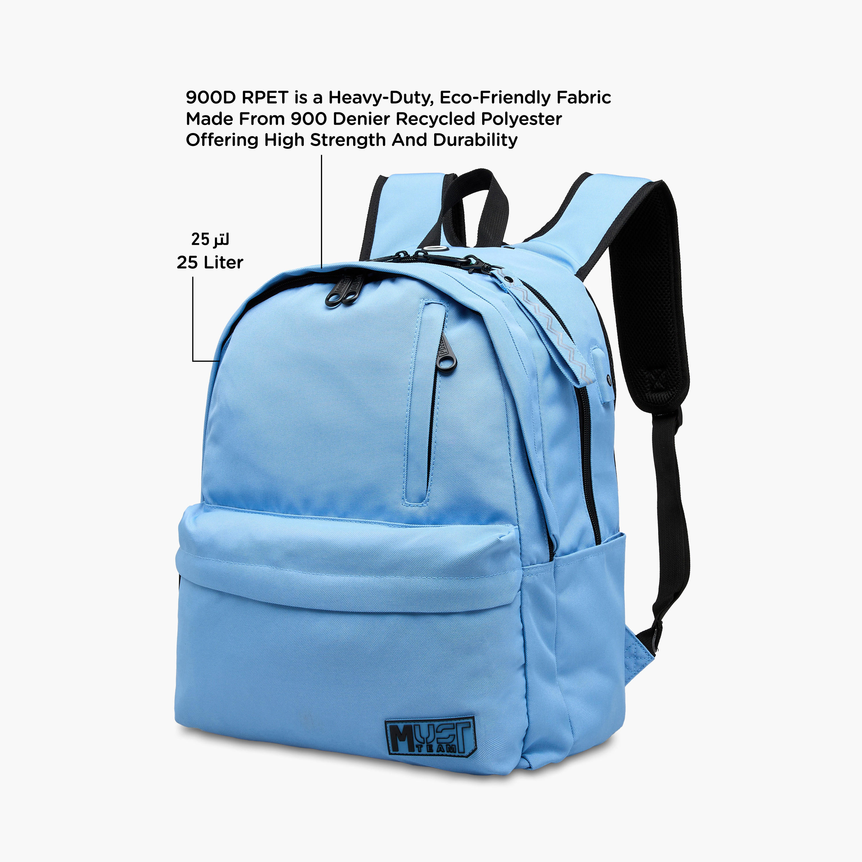 شنطة ظهر مزينة بشعار وسحّاب إغلاق وقسم للابتوب من ماست - 32×19×42 سم-school-bagsandbackpacks-backpacks-image-8