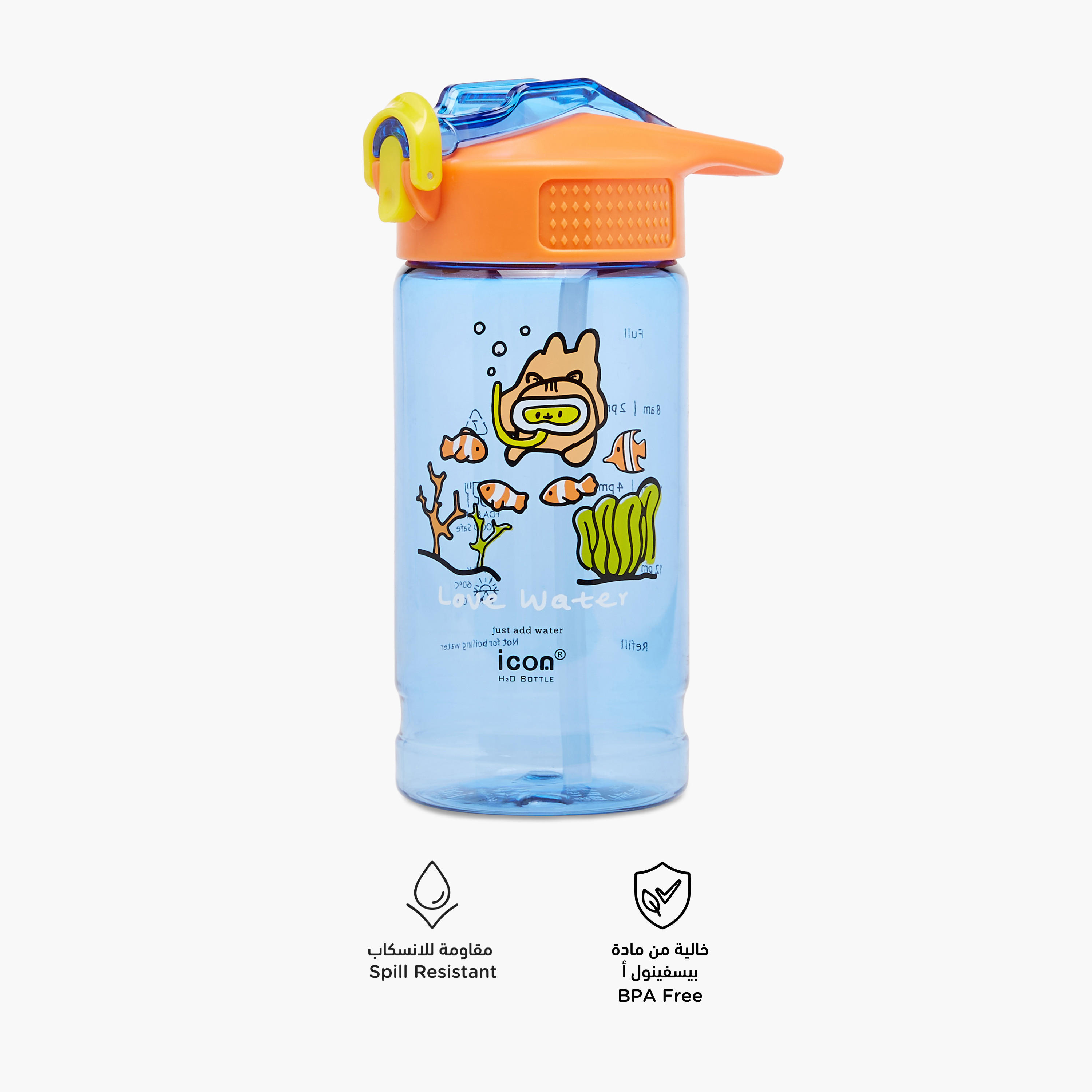 icon Printed Plastic Water Bottle with Sipper and BPA-Free – 500 ml-school-waterbottles-image-4