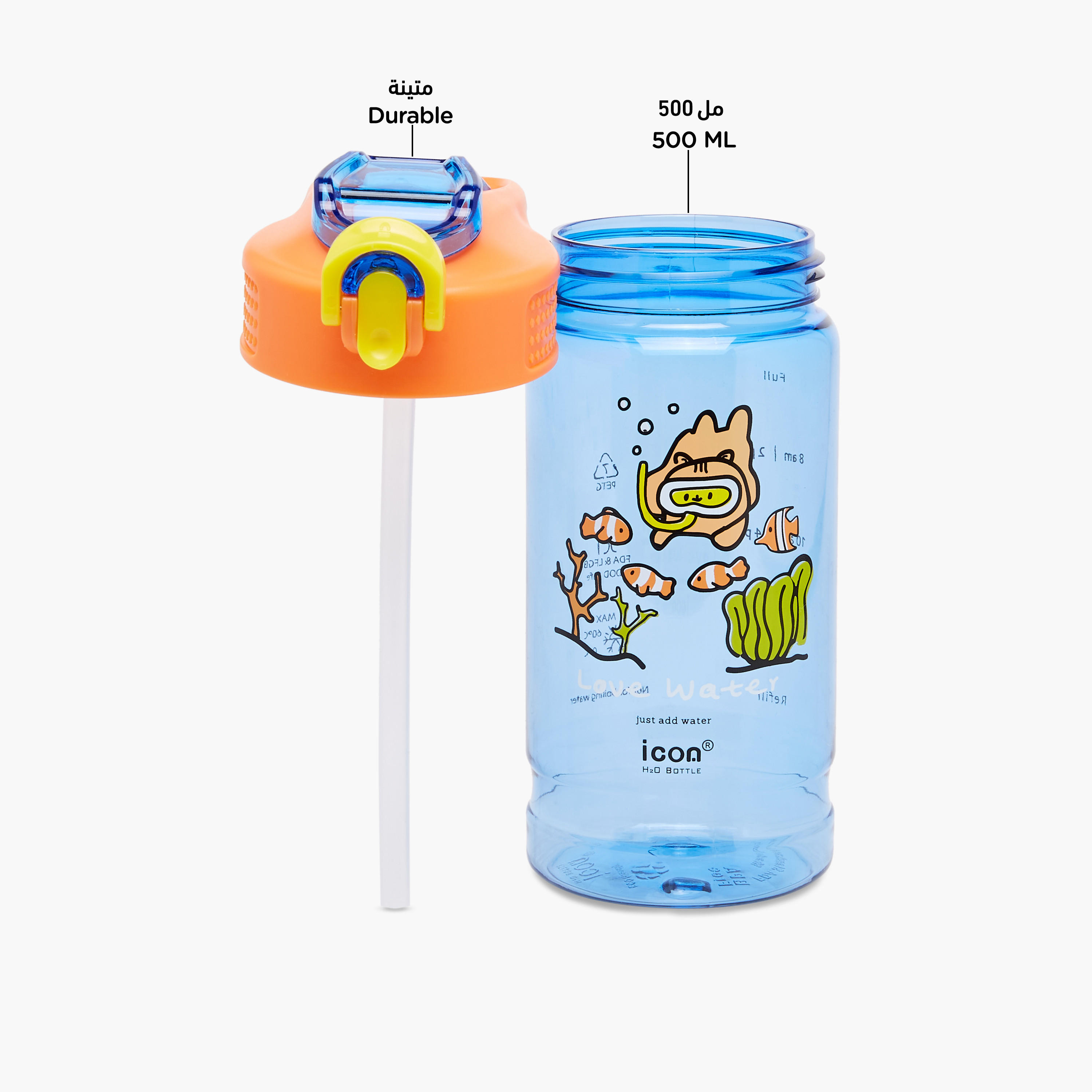 icon Printed Plastic Water Bottle with Sipper and BPA-Free – 500 ml-school-waterbottles-image-6