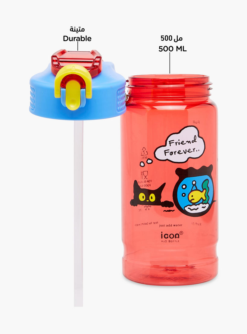 icon Cat Plastic Water Bottle with BPA-Free – 500 ml-school-waterbottles-image-6
