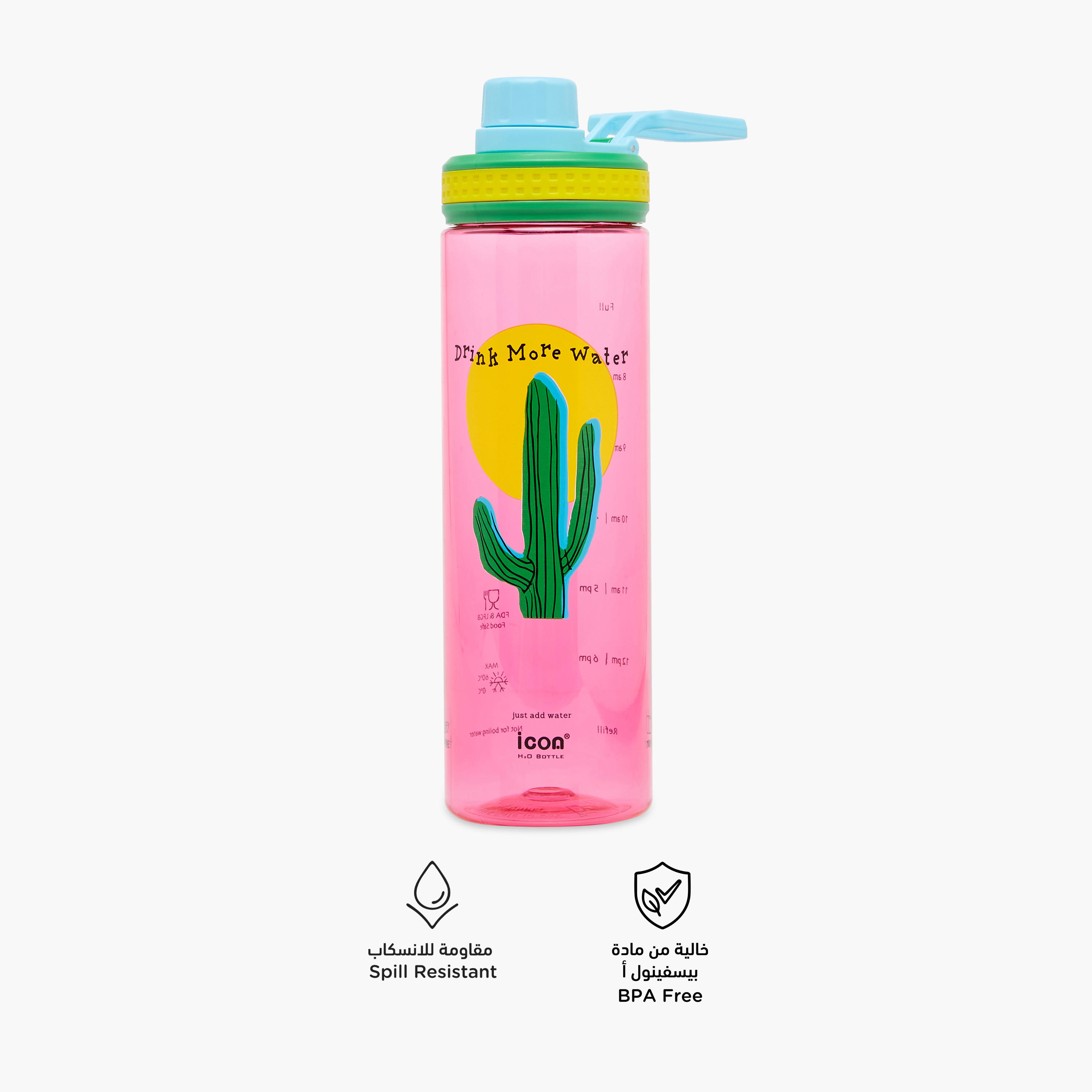 icon Cactus Plastic Water Bottle with Sipper and BPA-Free – 700 ml-school-waterbottles-image-2