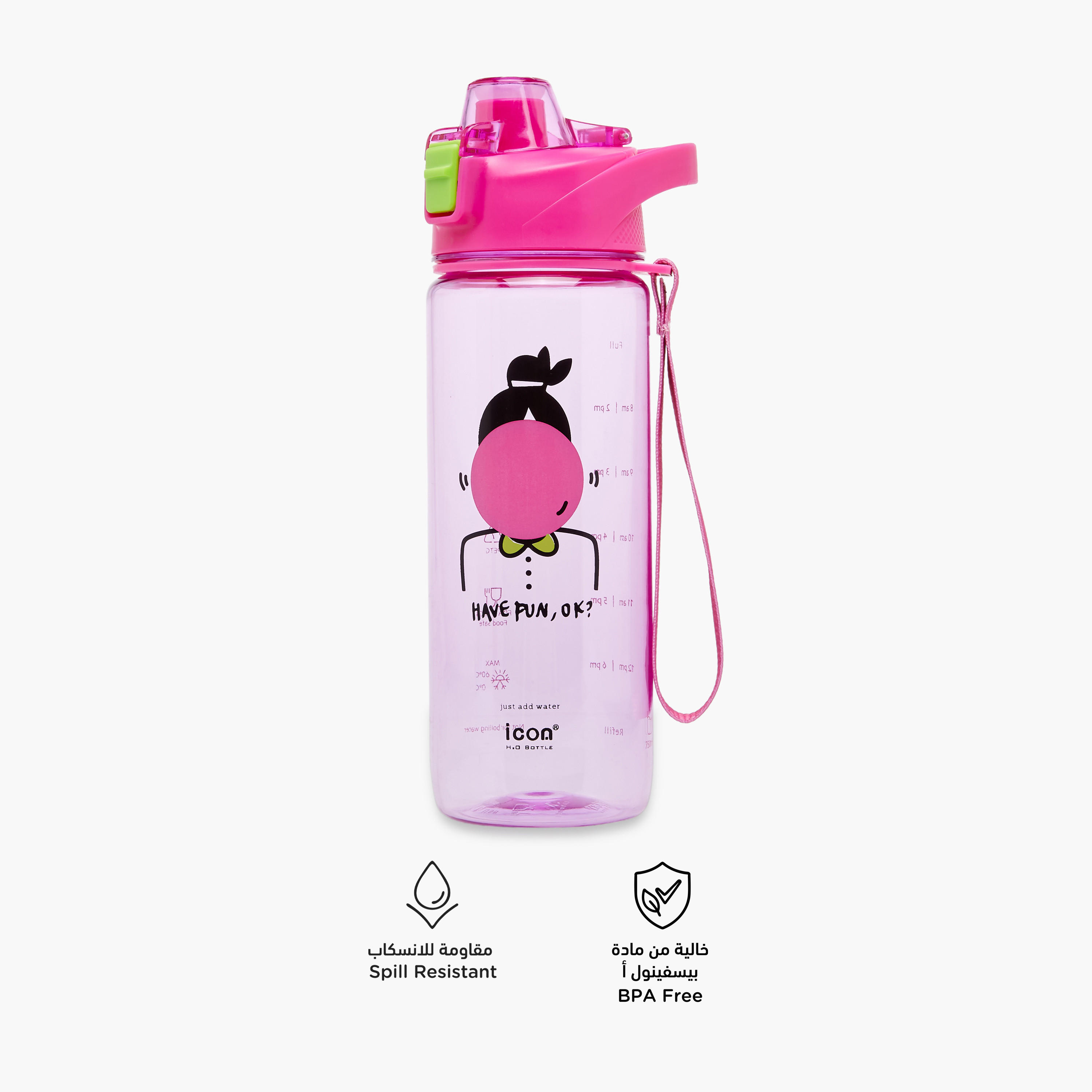 icon Printed Plastic Water Bottle with Sipper and BPA-Free – 750 ml-school-waterbottles-image-2